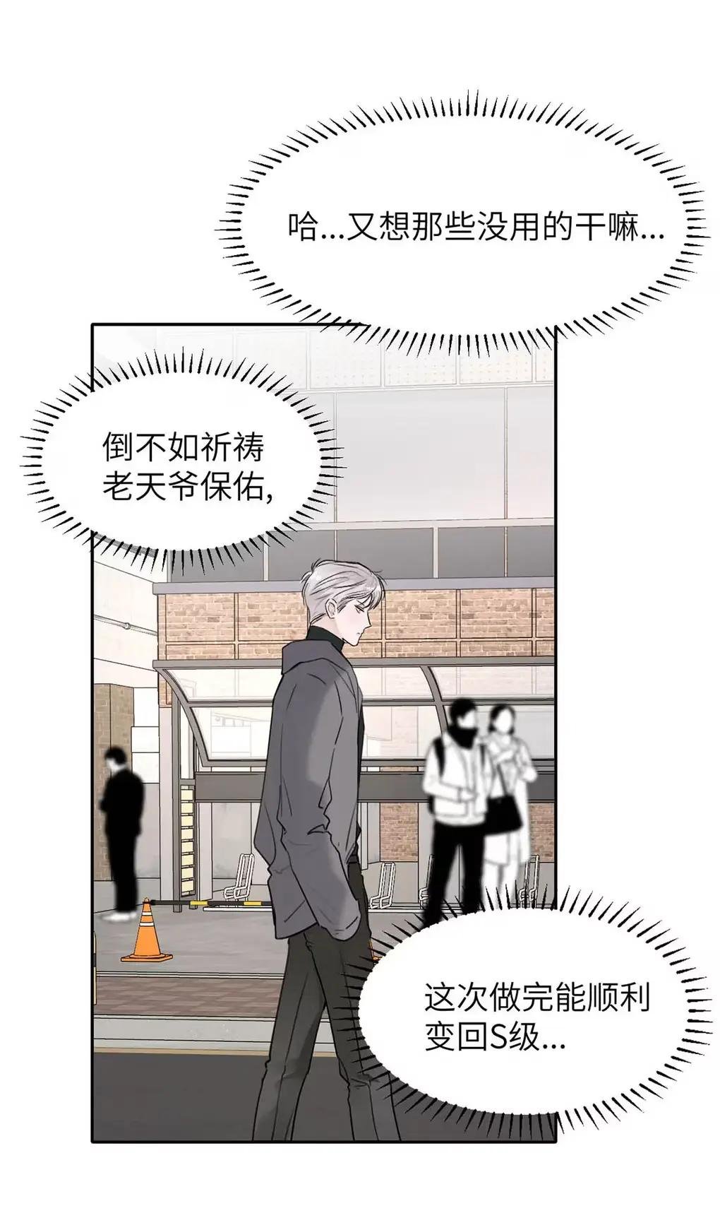 022 留出做准备的时间。