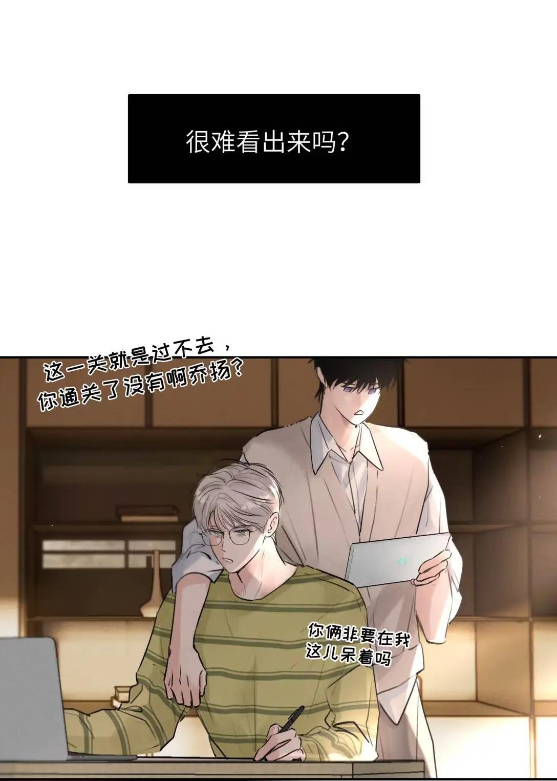 025 把我的S级，还给我。
