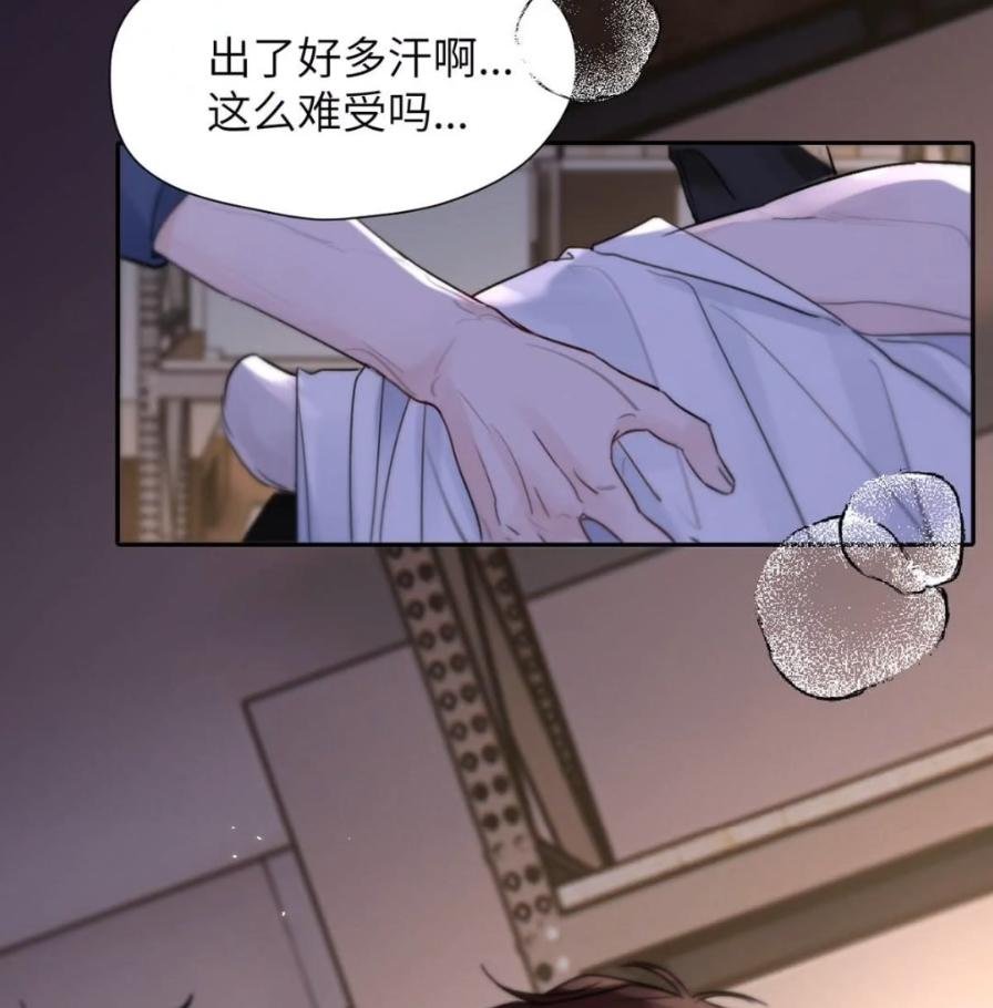 034 还是太小了。
