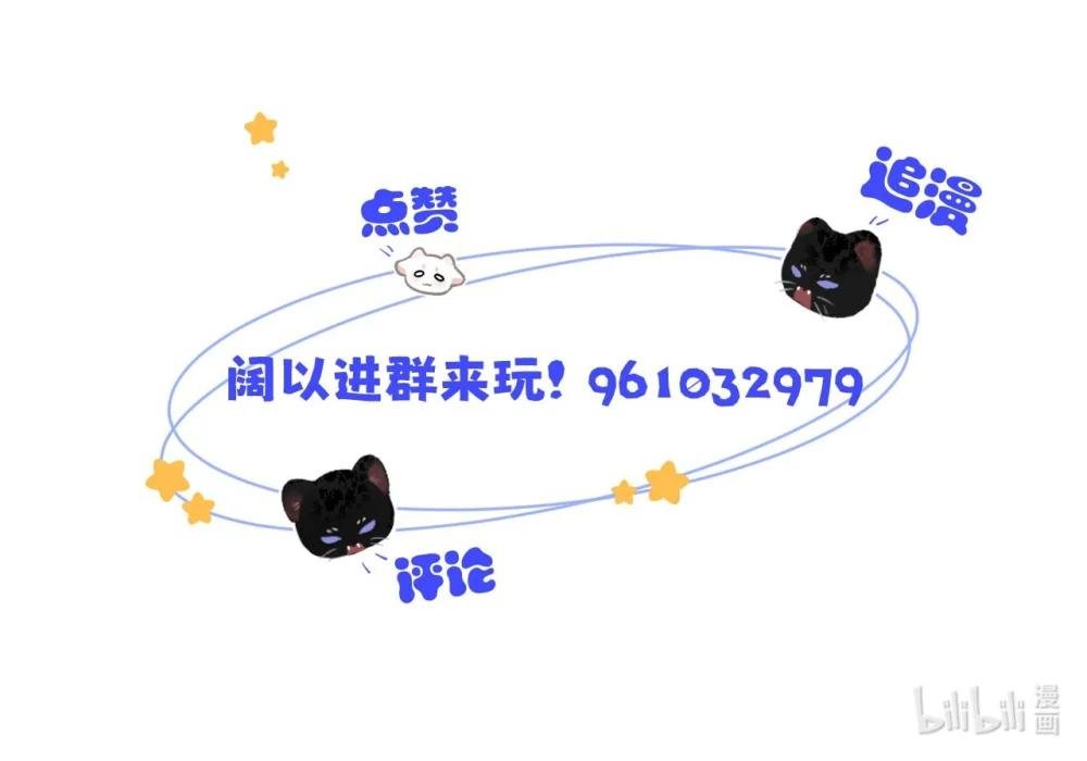 004 您明明是S级向导。