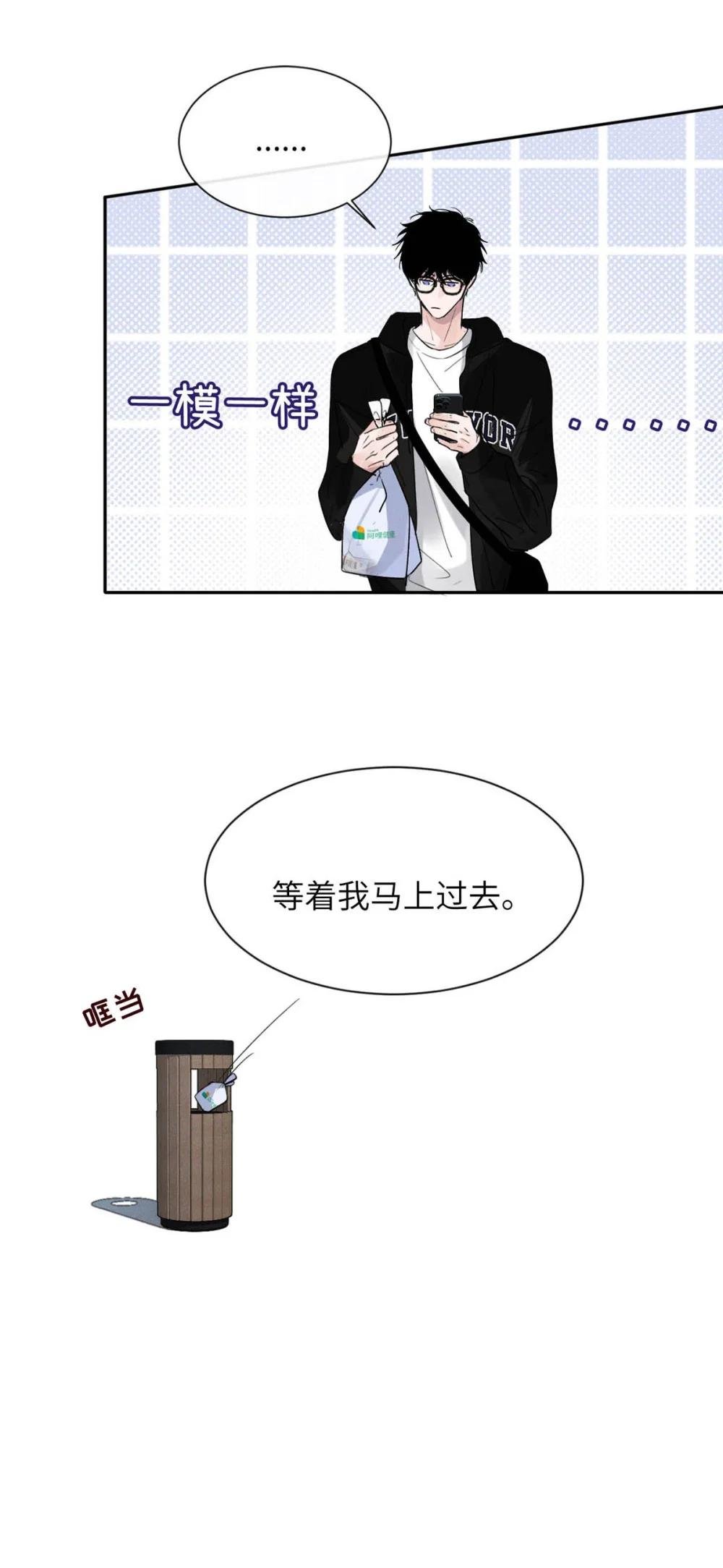 005 变成S级的原因。