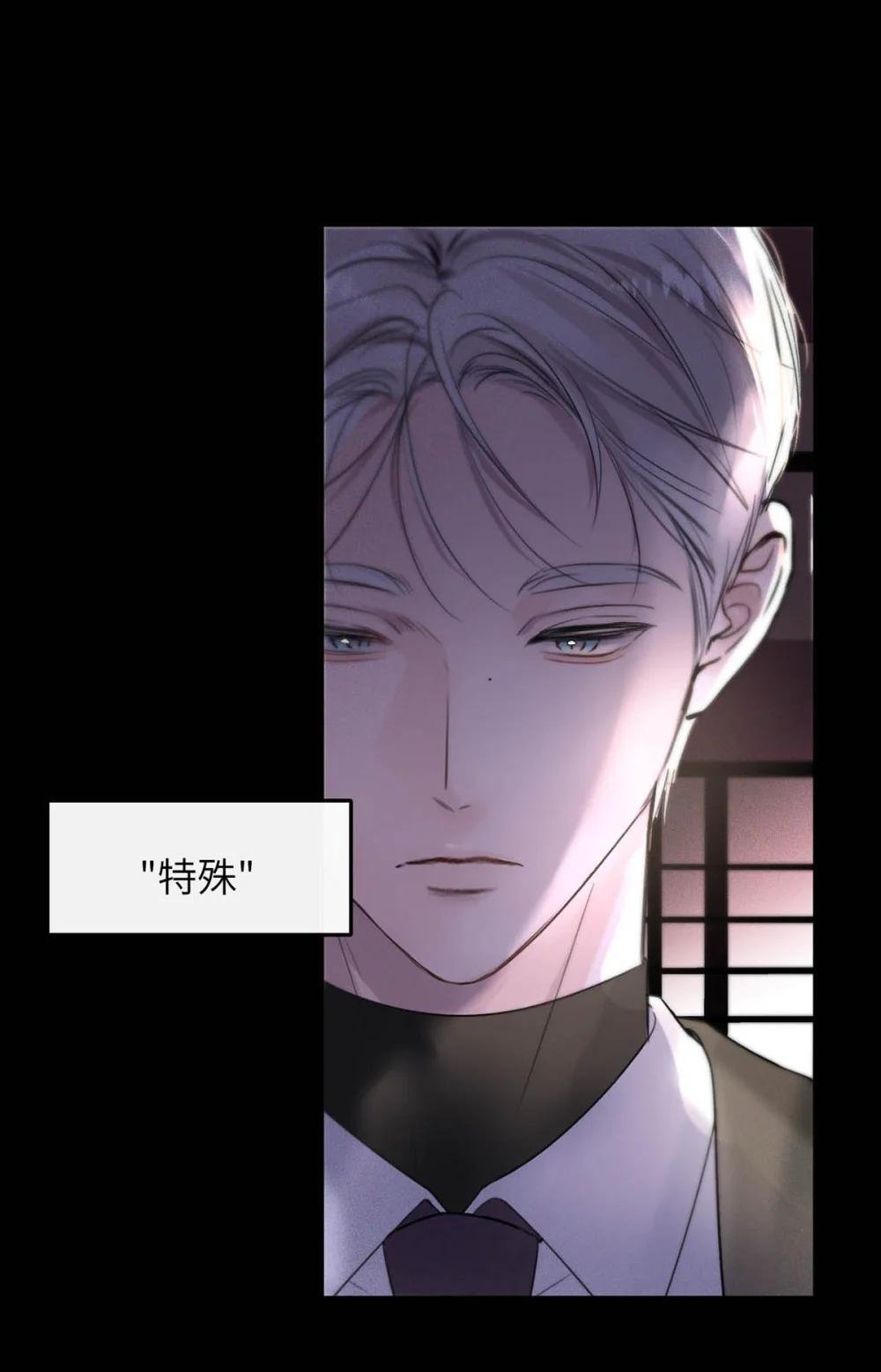 005 变成S级的原因。
