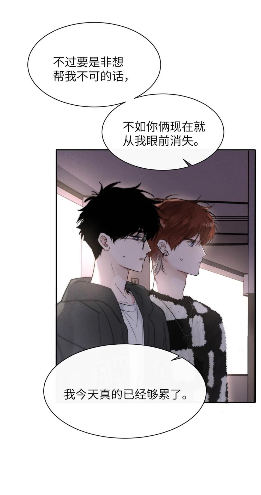 006 我们的匹配度很高。