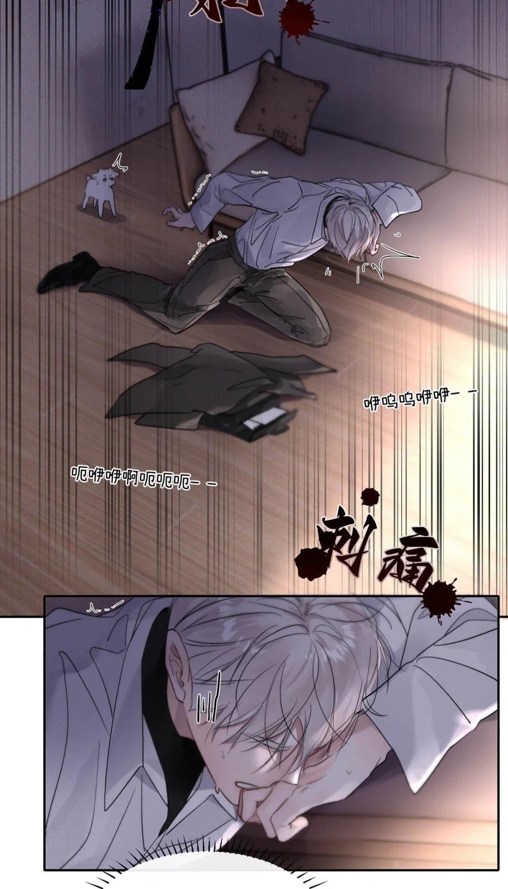 006 我们的匹配度很高。