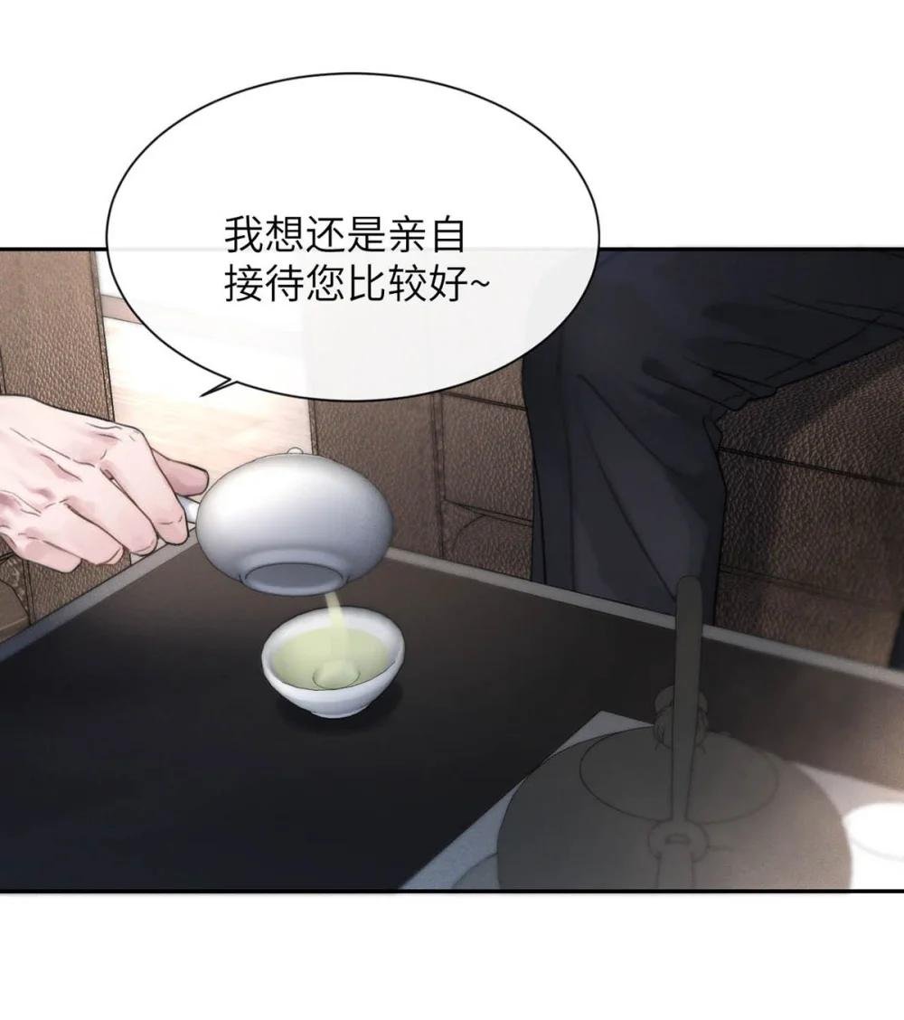 007 真怕给你爽死了。