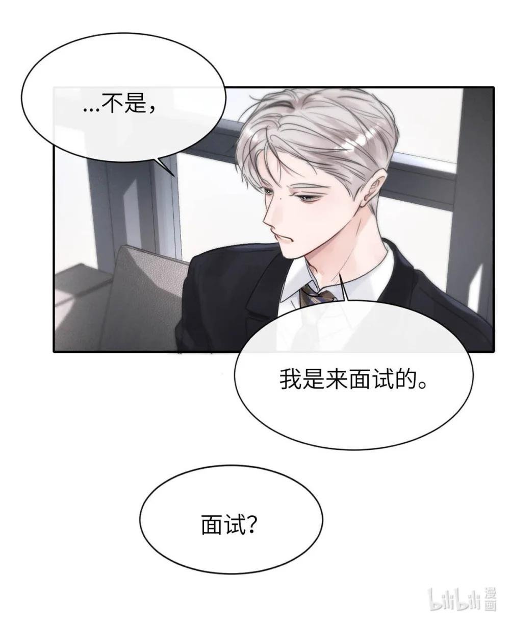 007 真怕给你爽死了。