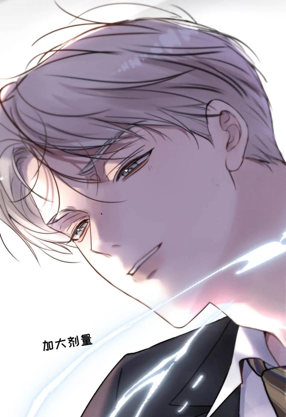009 请不要在办公室里乱来。