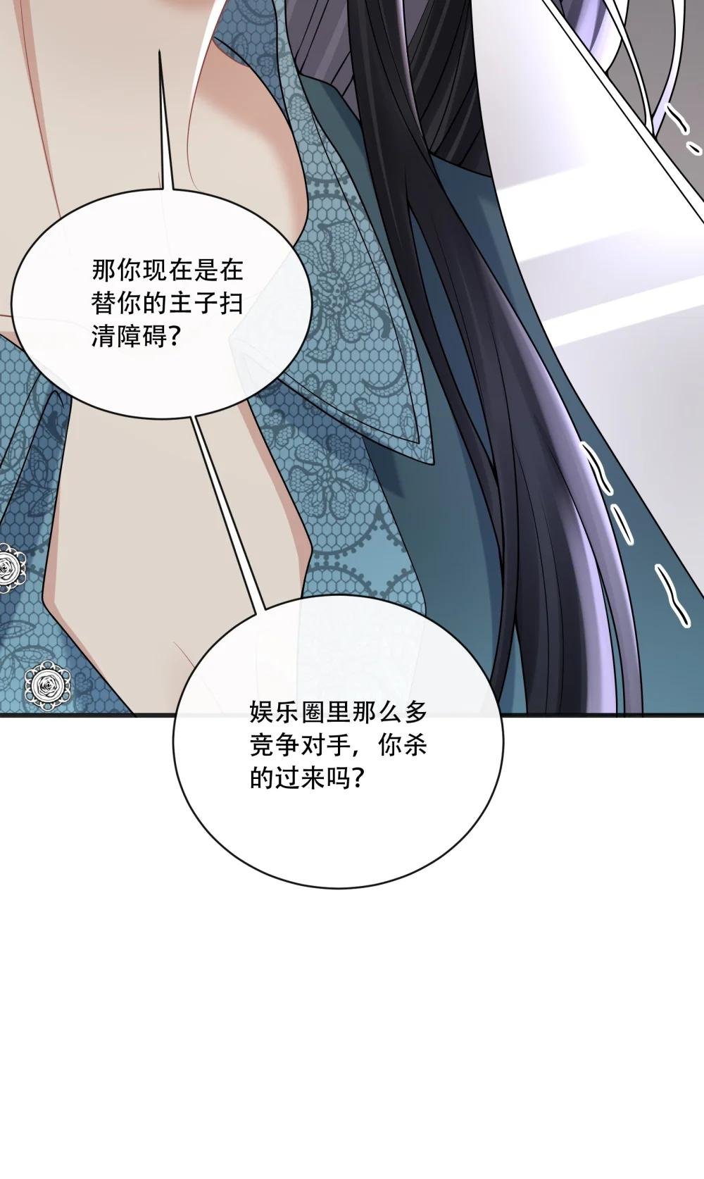 013 这可是我的调味剂啊～