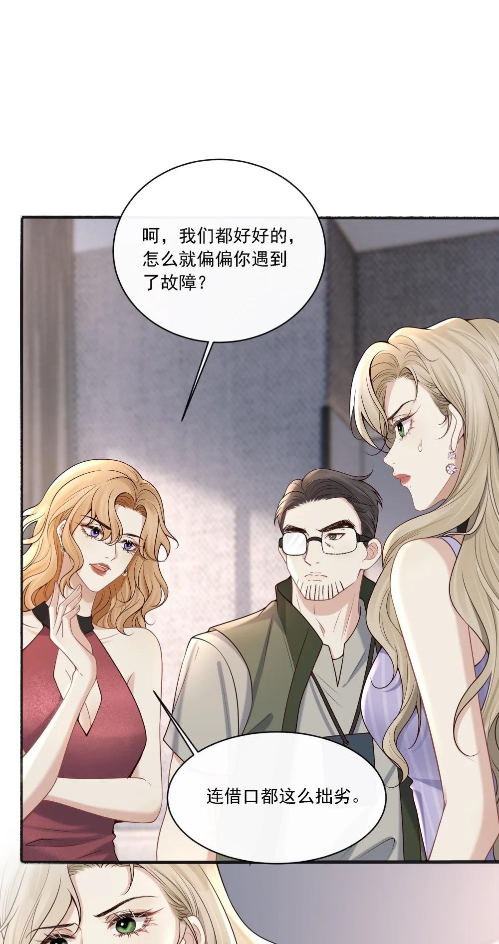 005 你有什么能给我的？