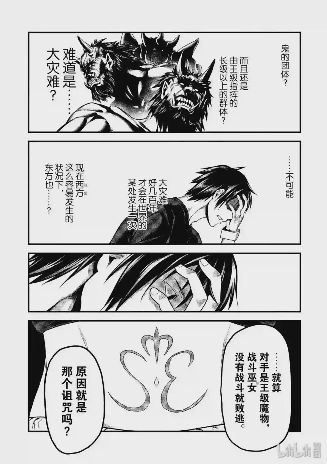24 “立场”