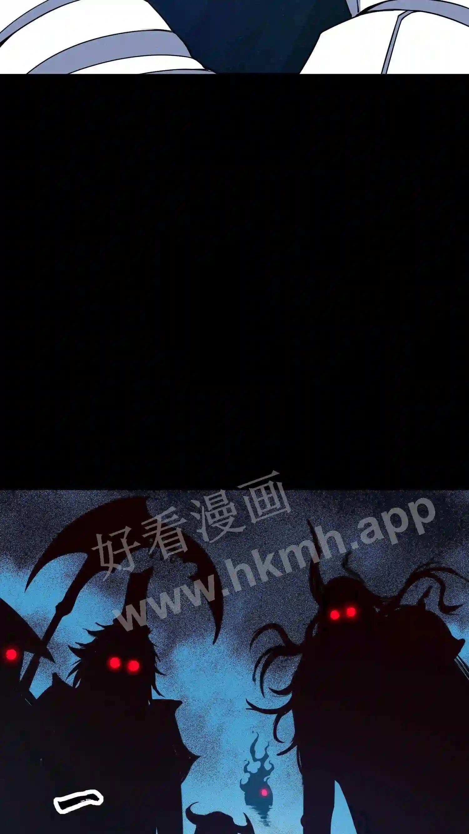预告