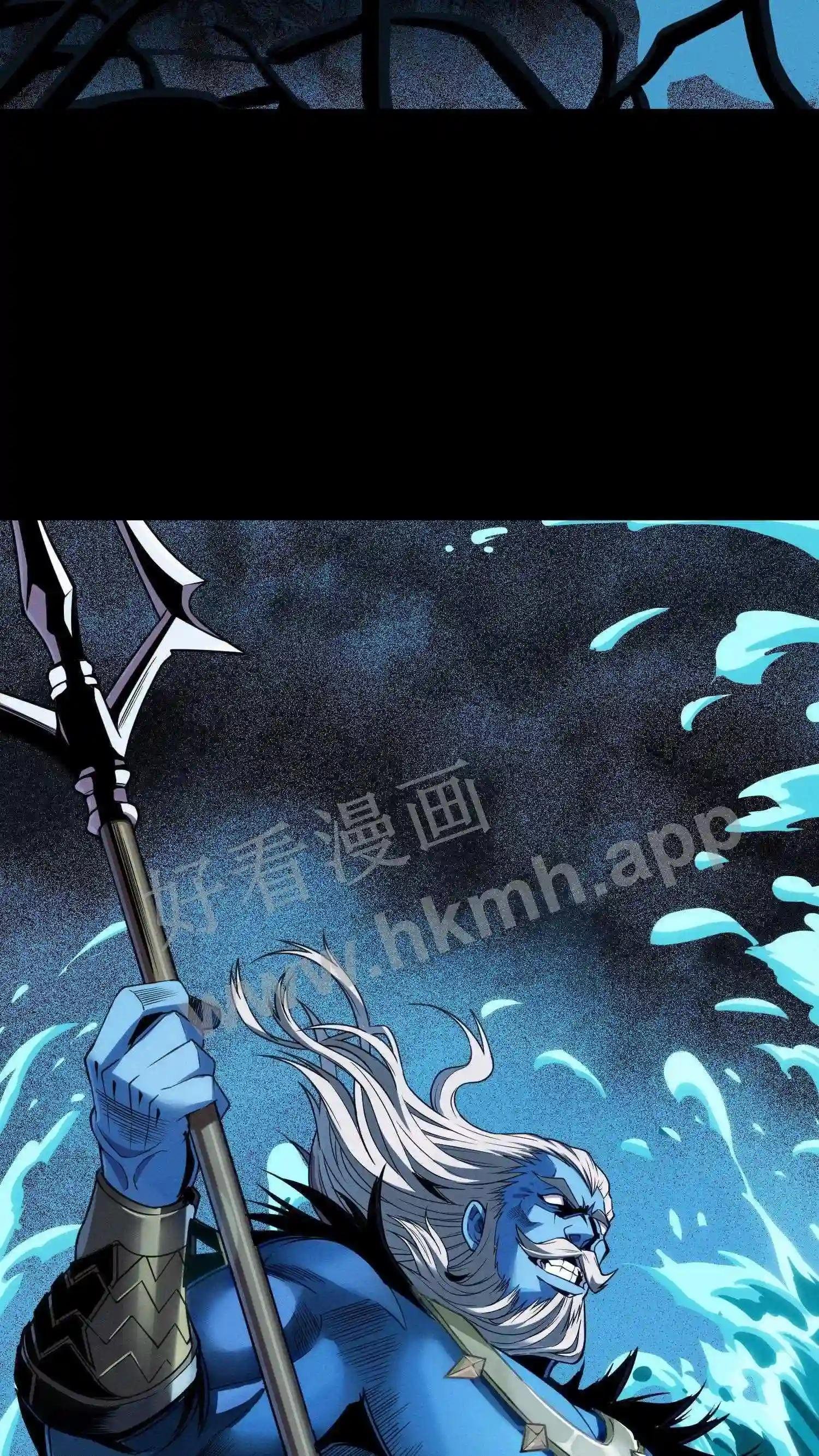 预告