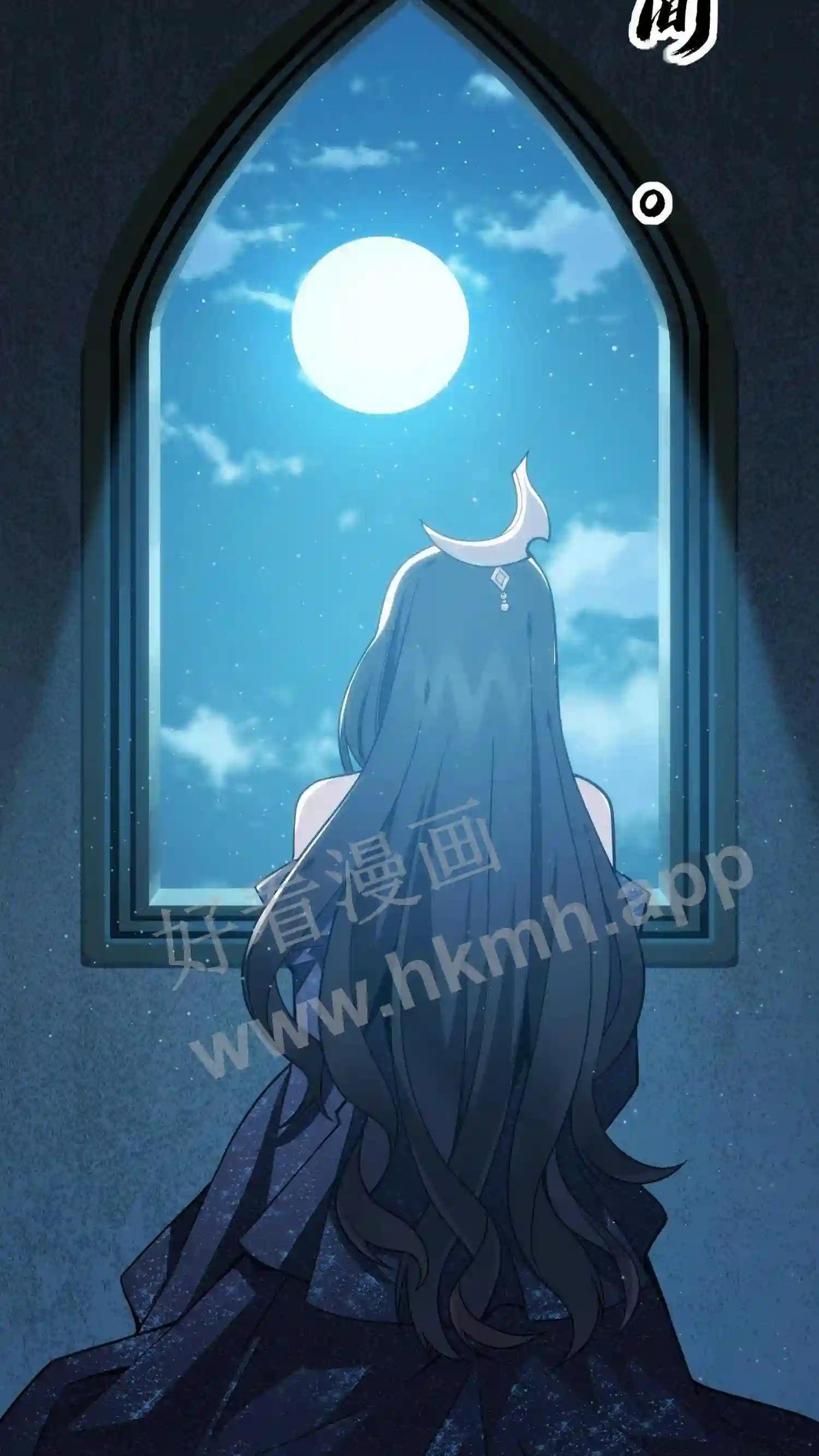 预告