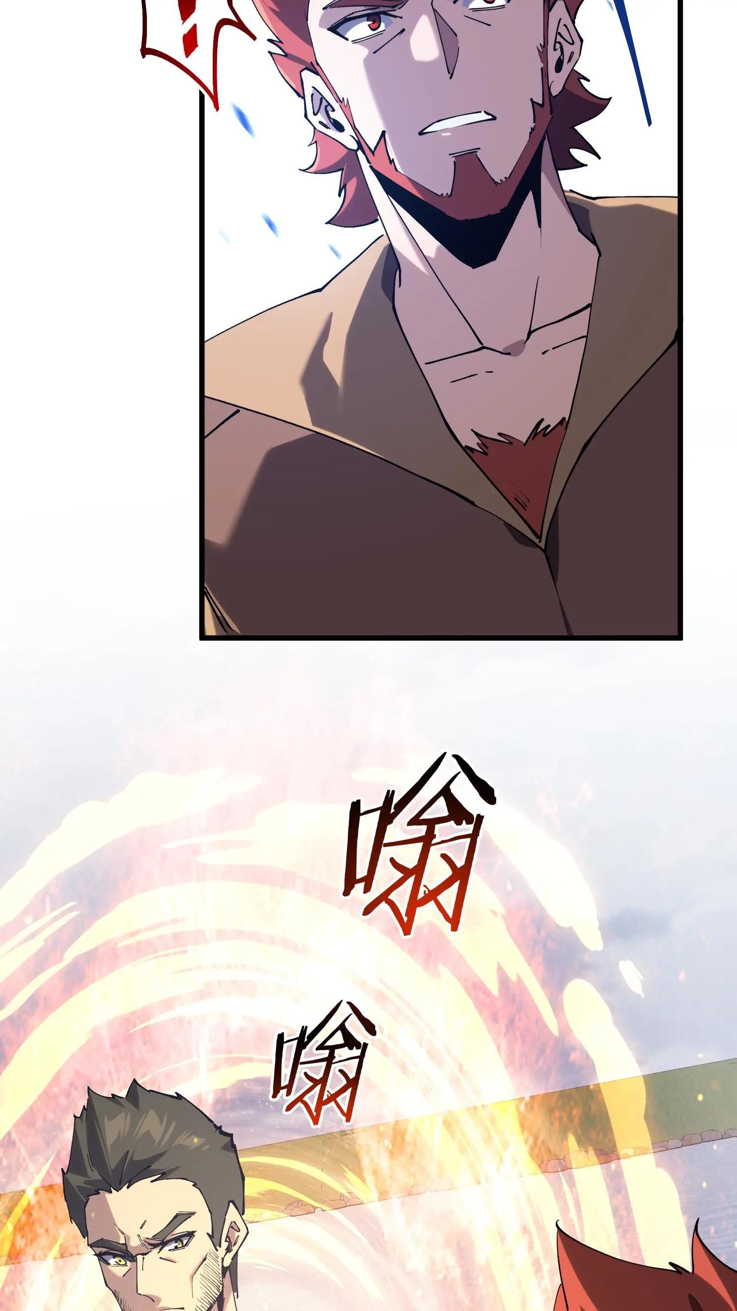 第95话 136小队VS韩少云