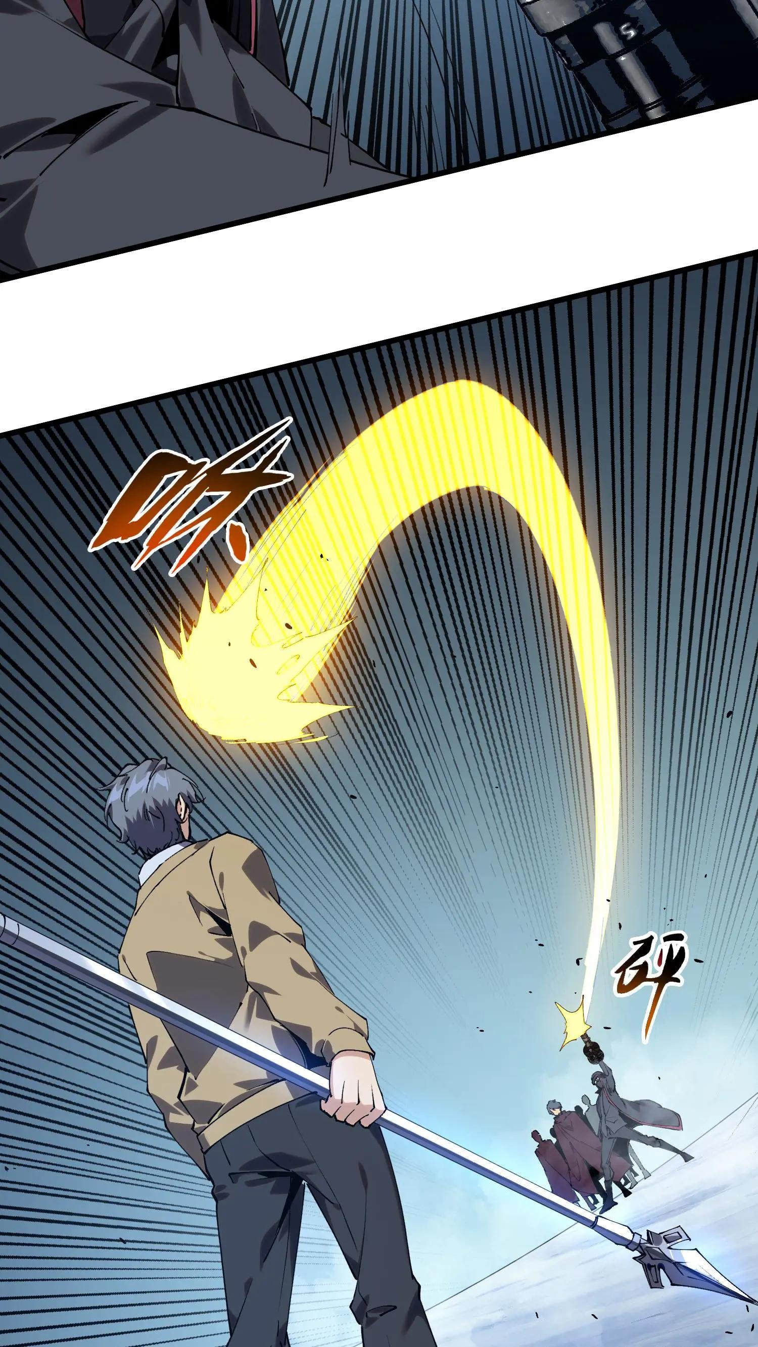 第95话 136小队VS韩少云