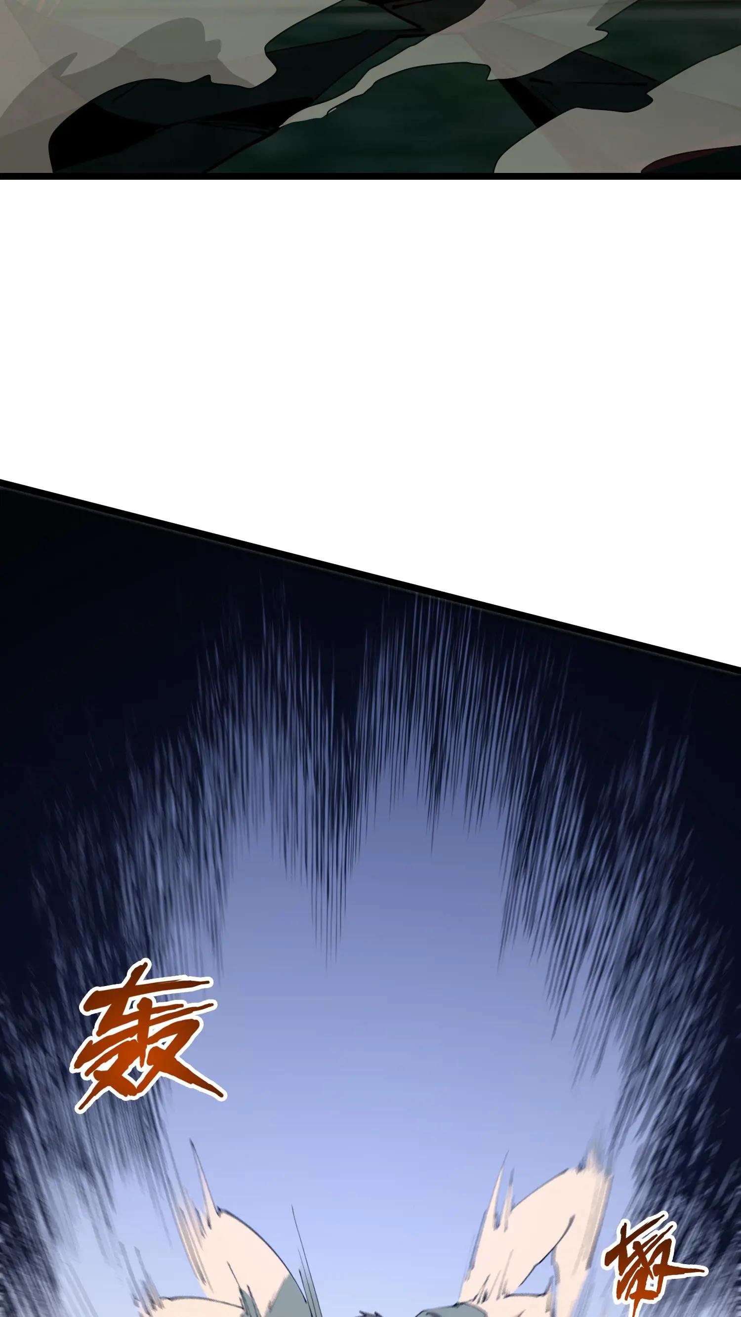 第98话 回归