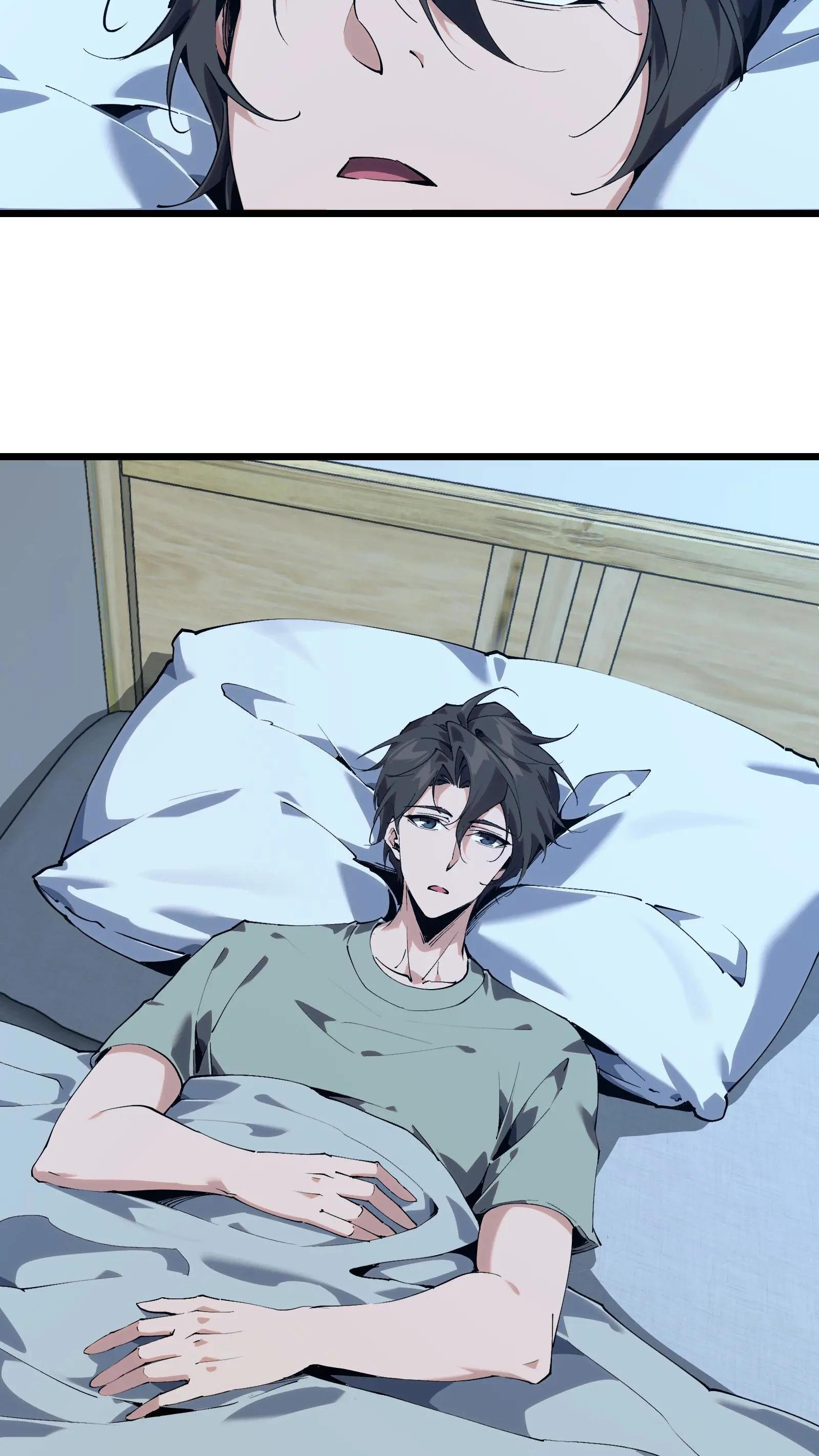 第106话 诡异