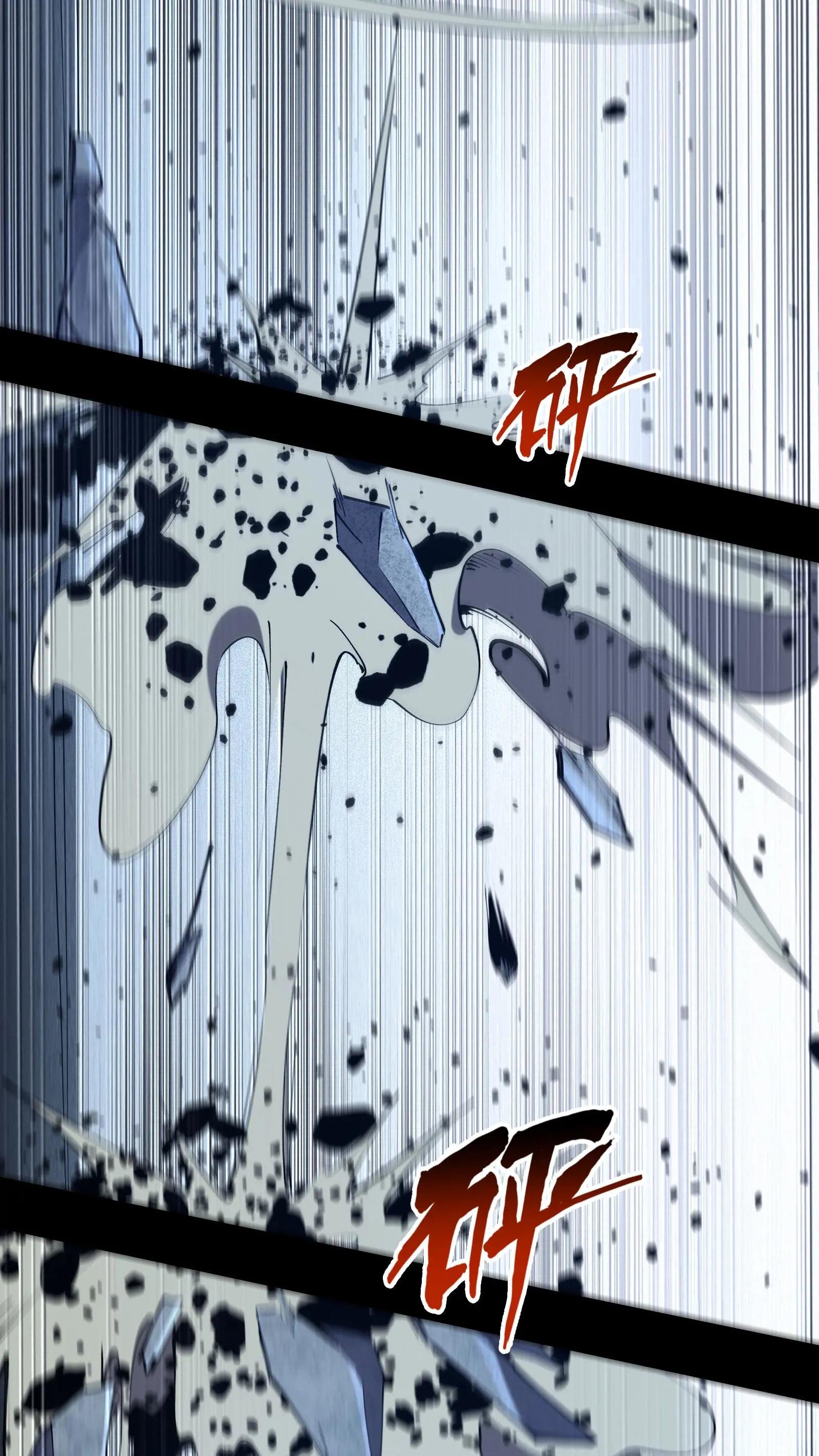 第113话 猎杀