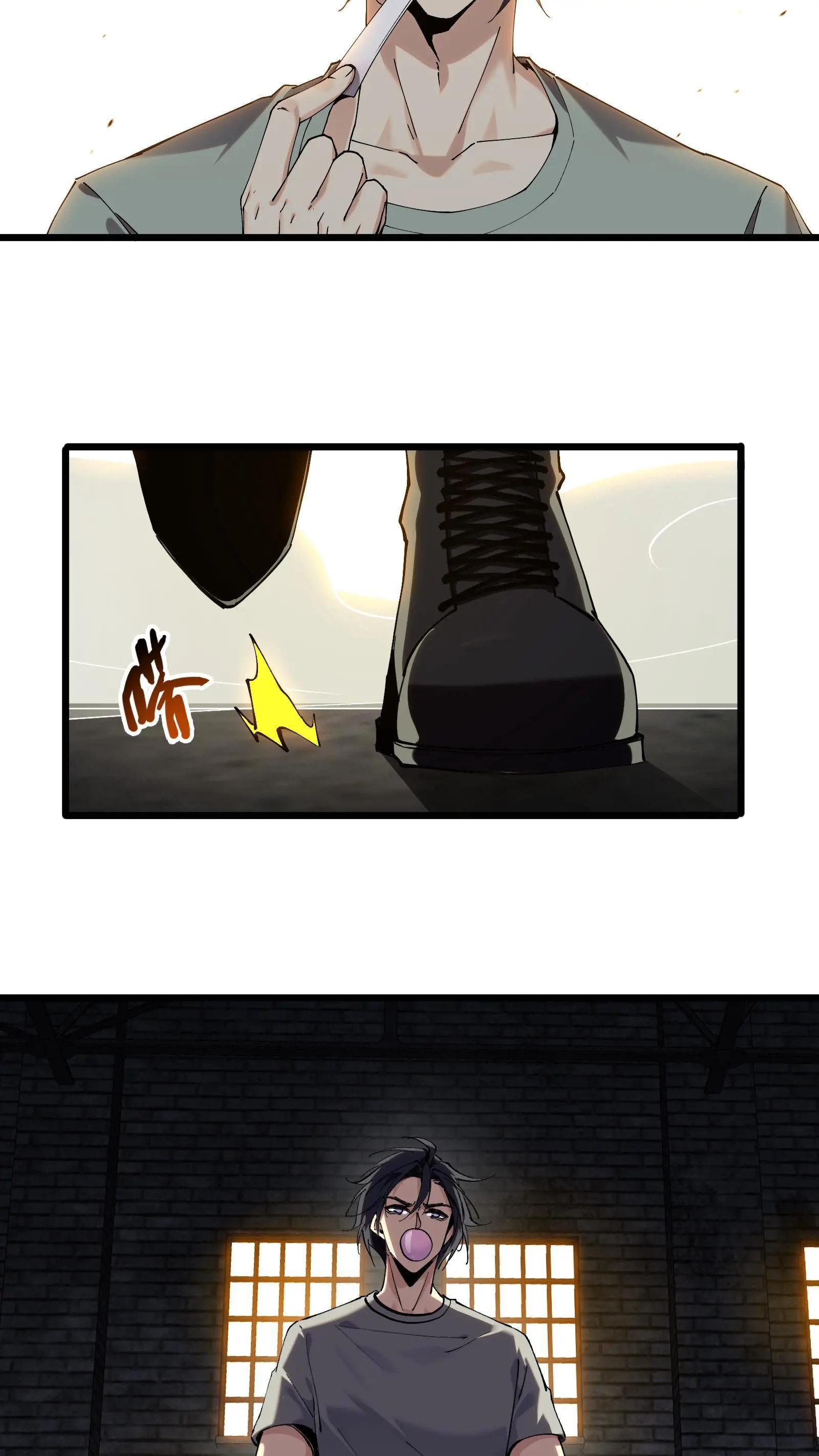 第114话 这只蜘蛛明明超强却过于胆小