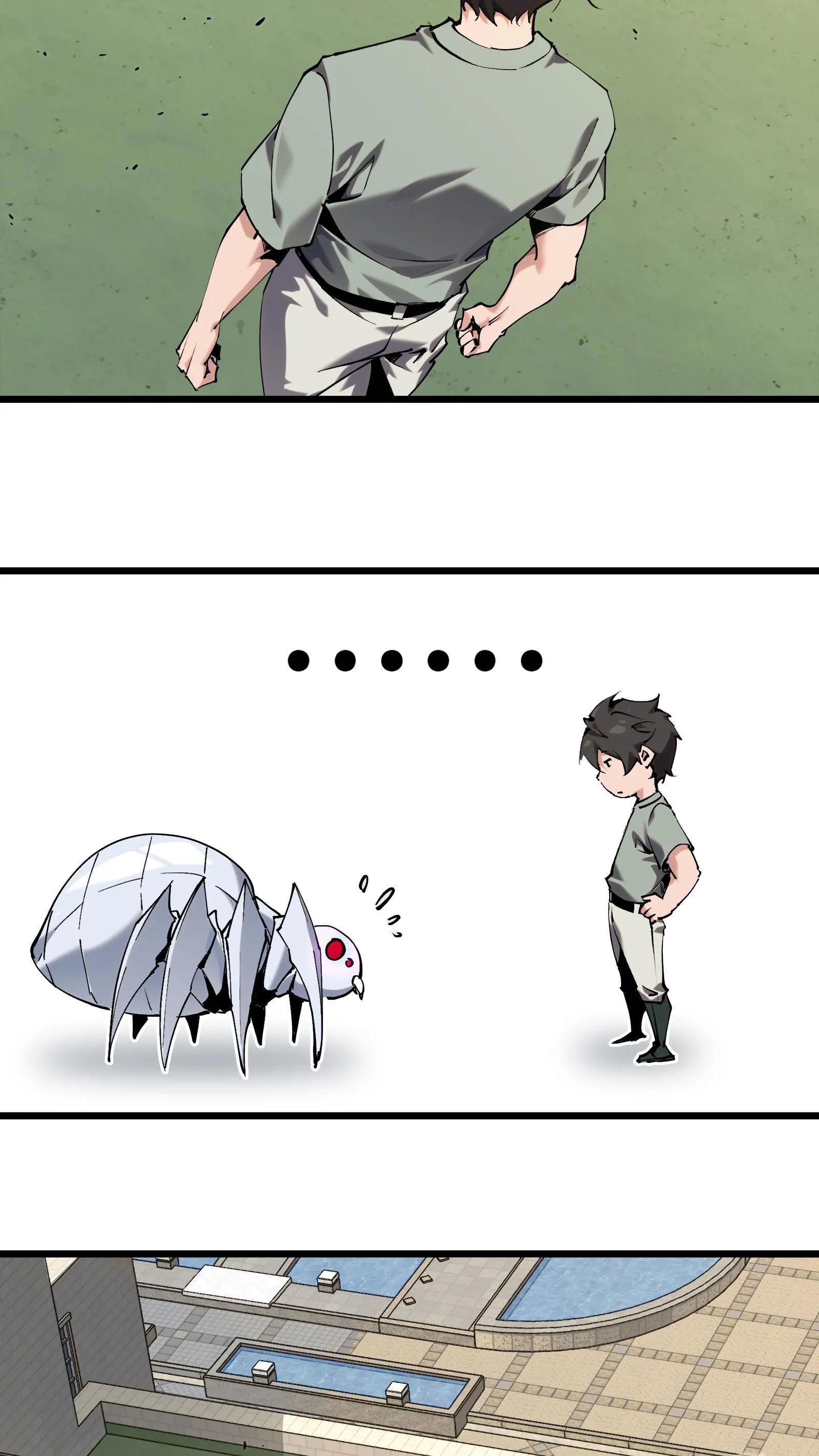 第115话 狂欢日结束