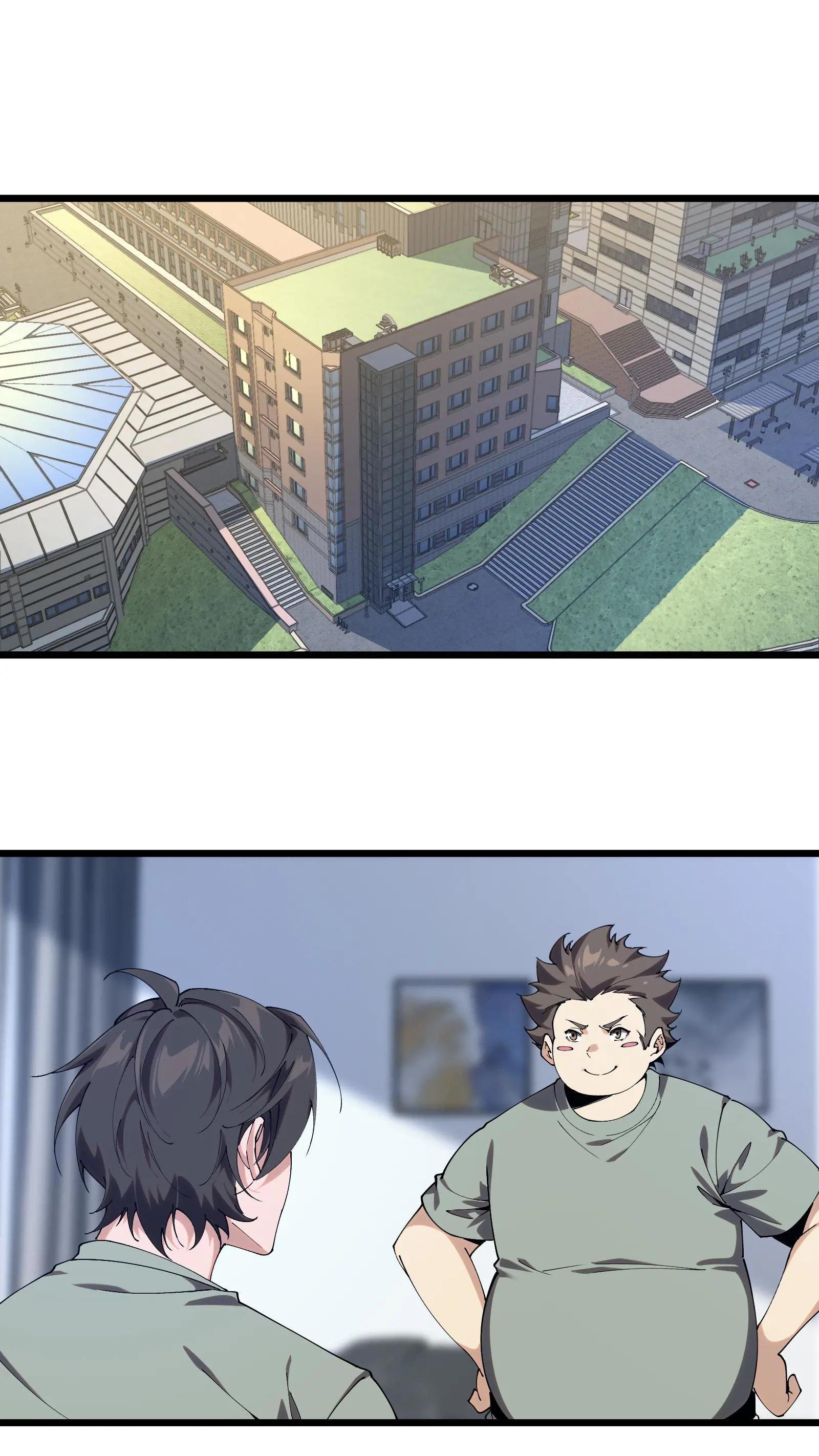 第117话 召唤仪式