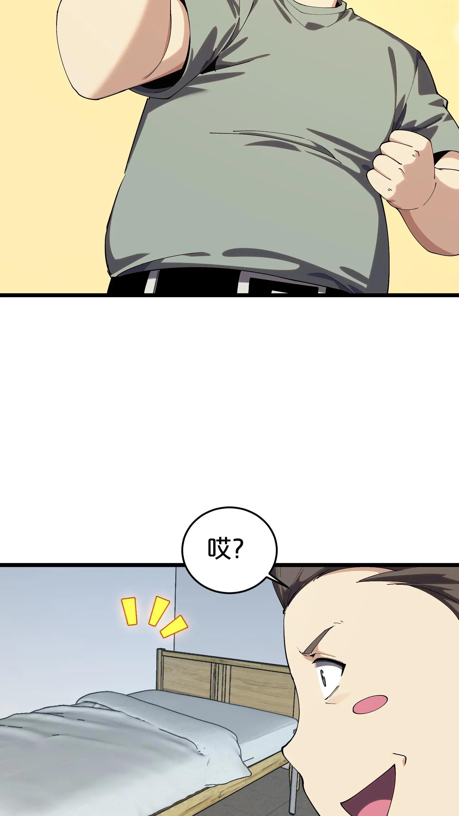第117话 召唤仪式