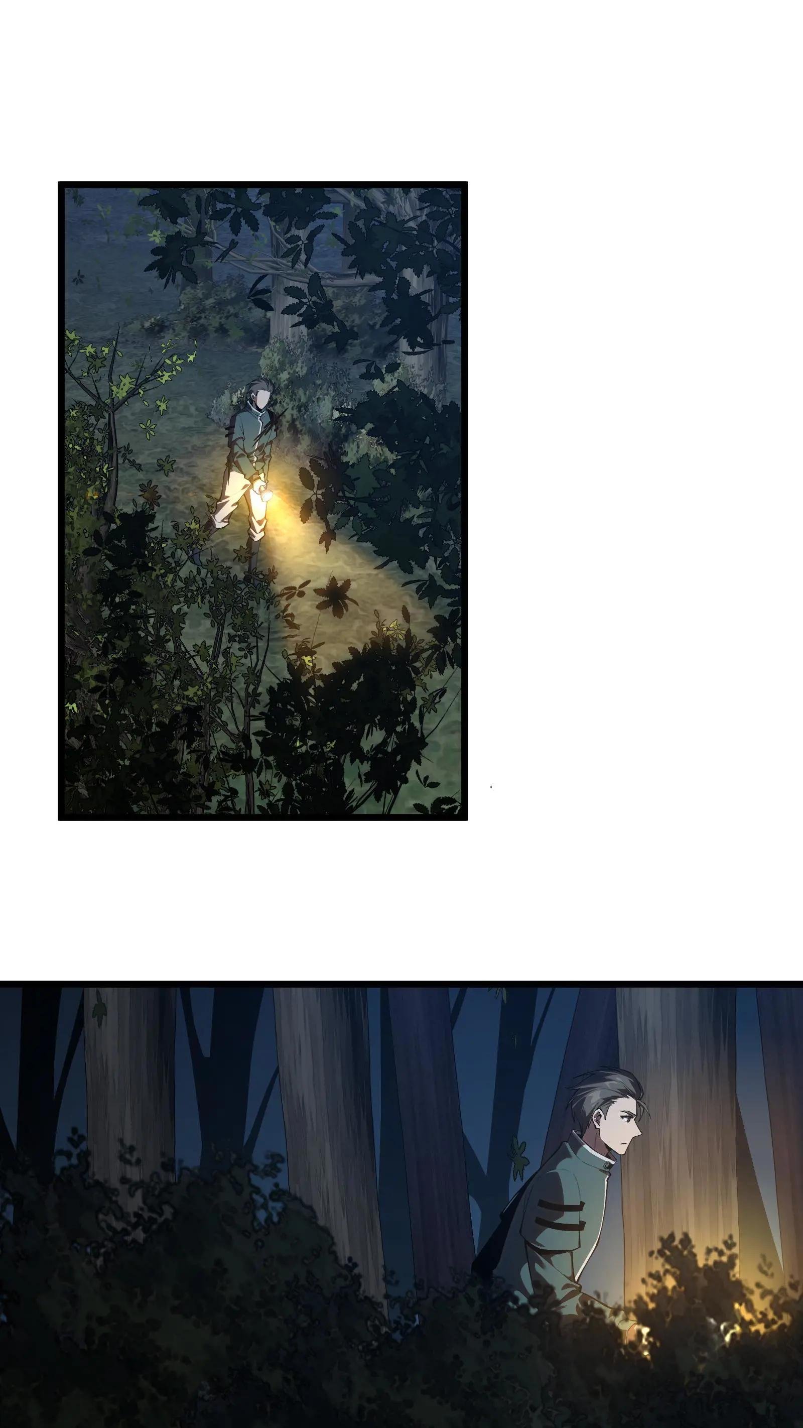 第120话 敌袭