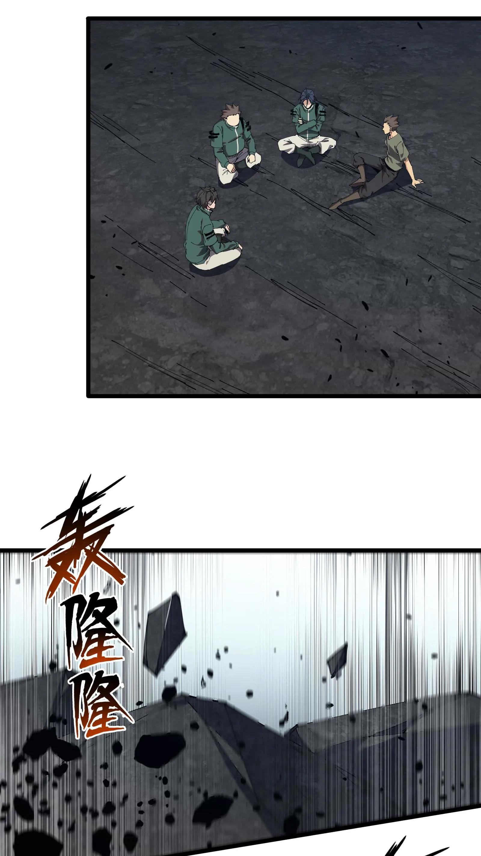 第126话 欢迎来到我的精神病院