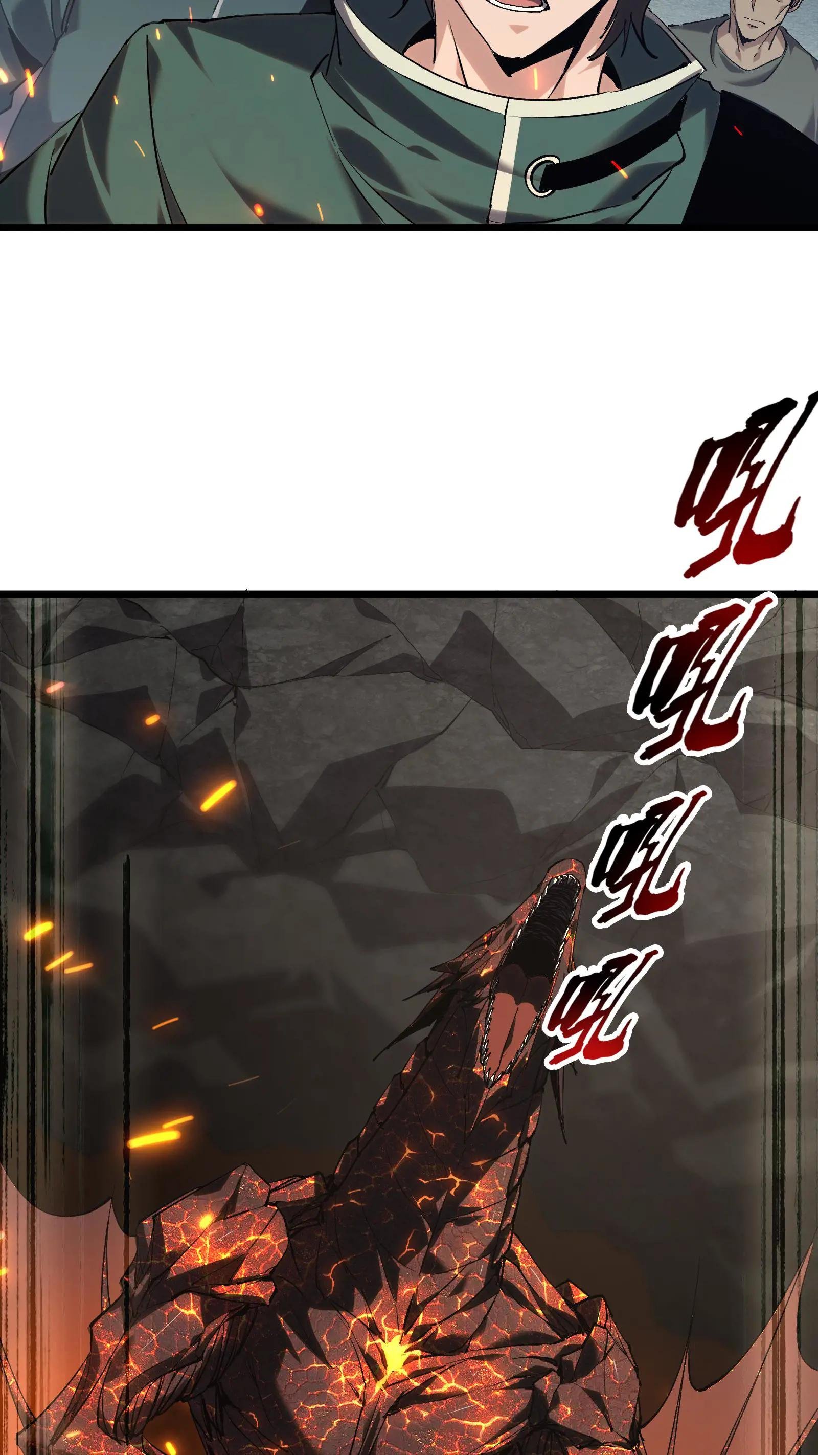 第128话 夜神