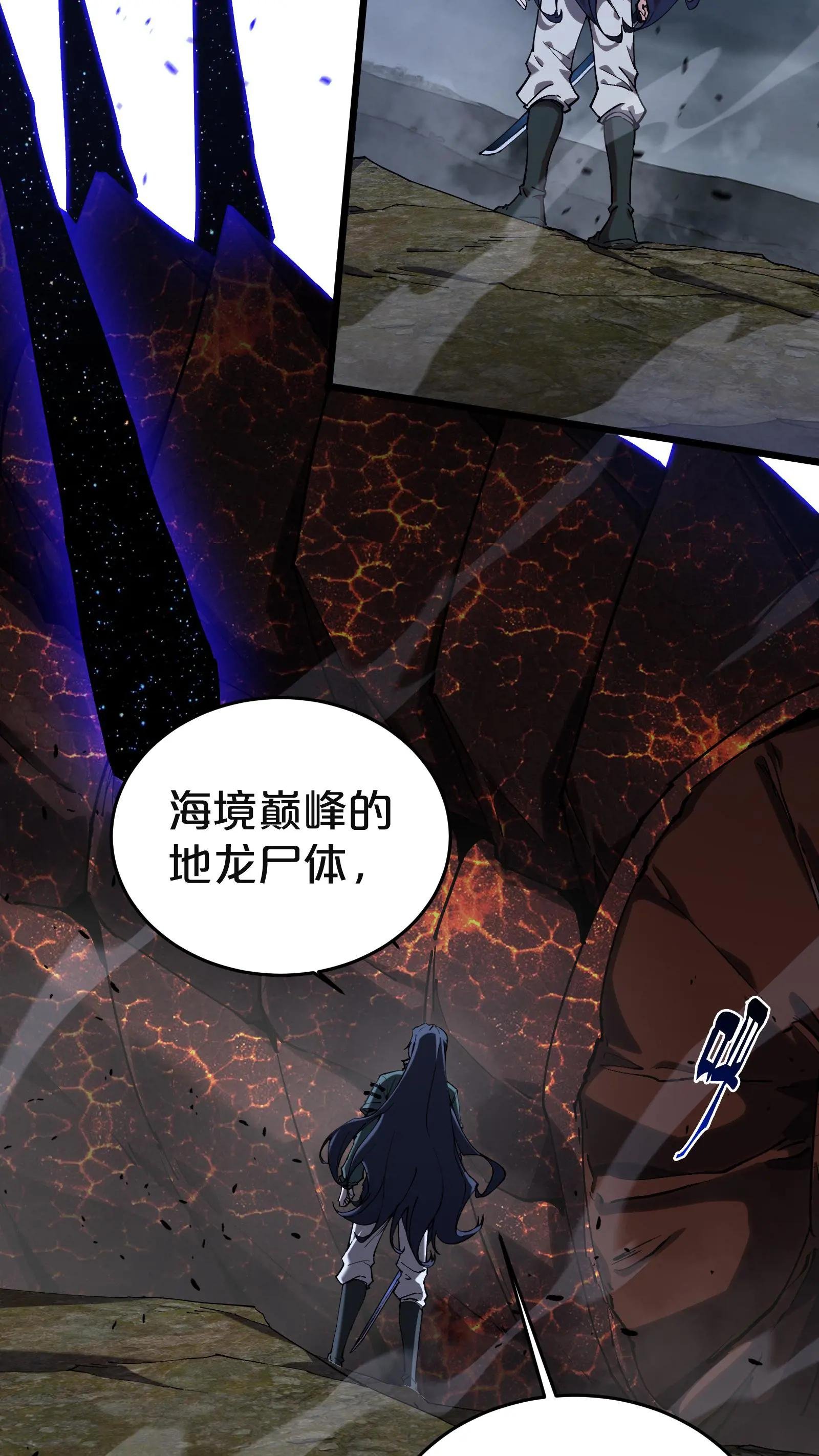 第129话 串供