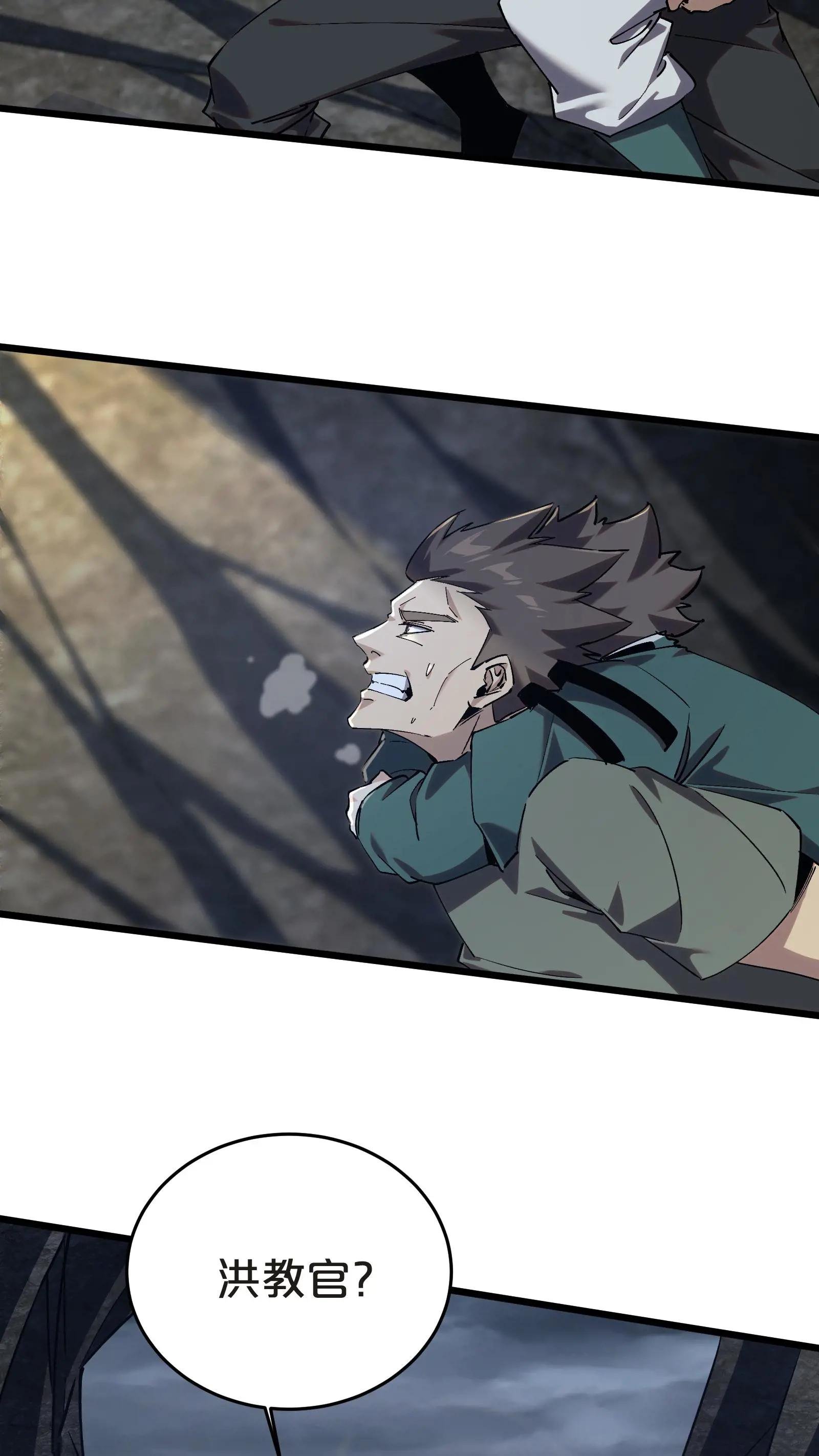 第131话 信徒