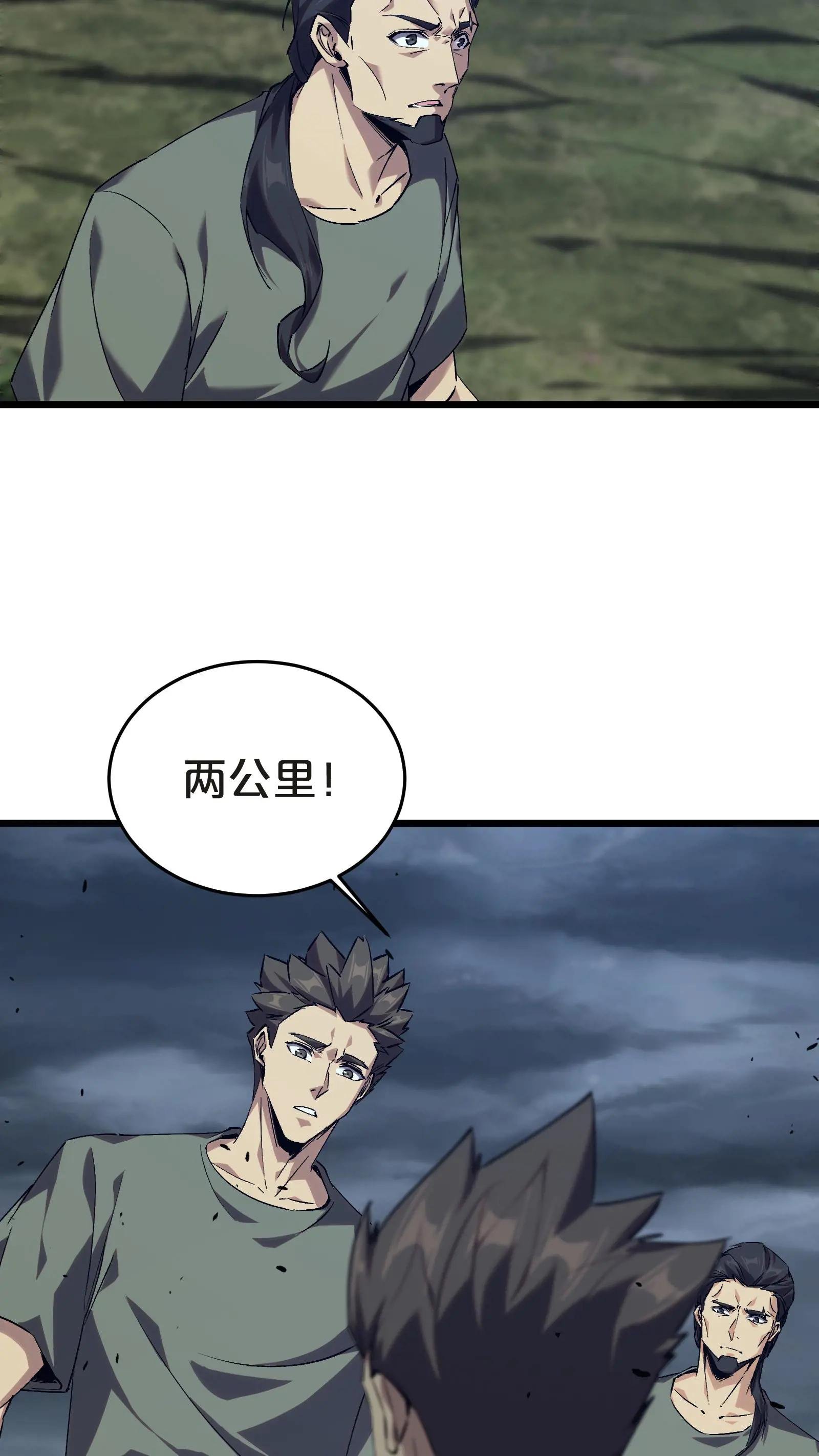 第131话 信徒
