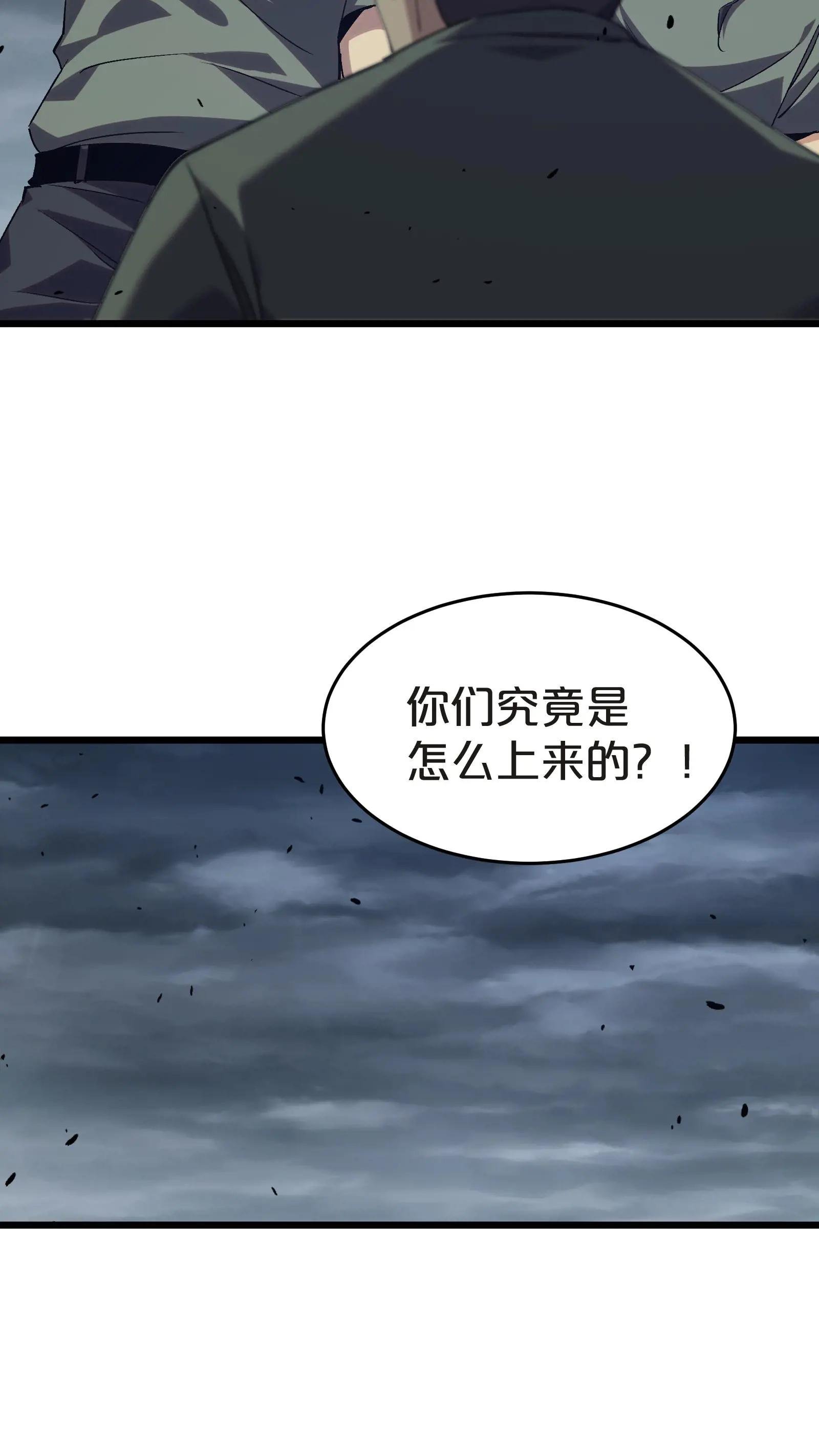 第131话 信徒