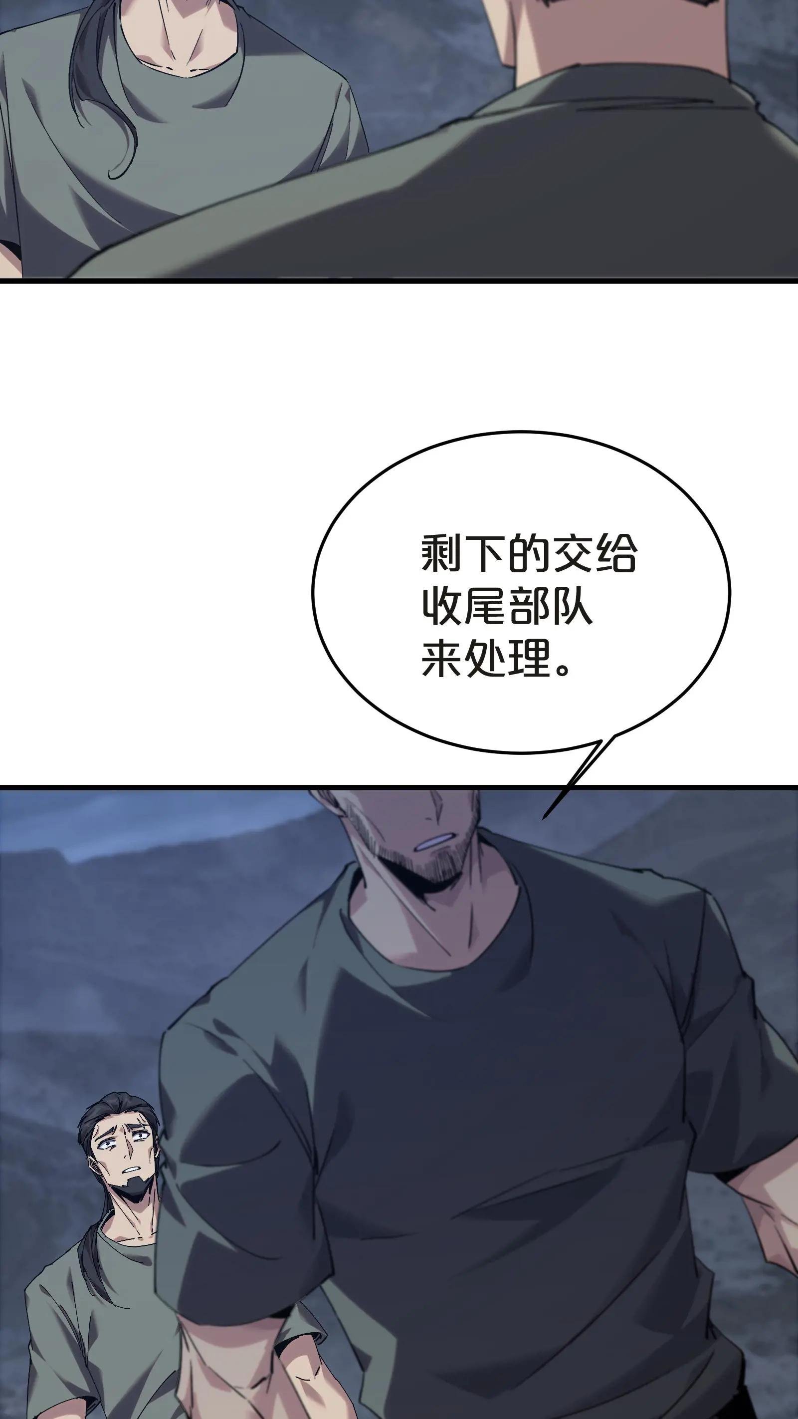 第131话 信徒