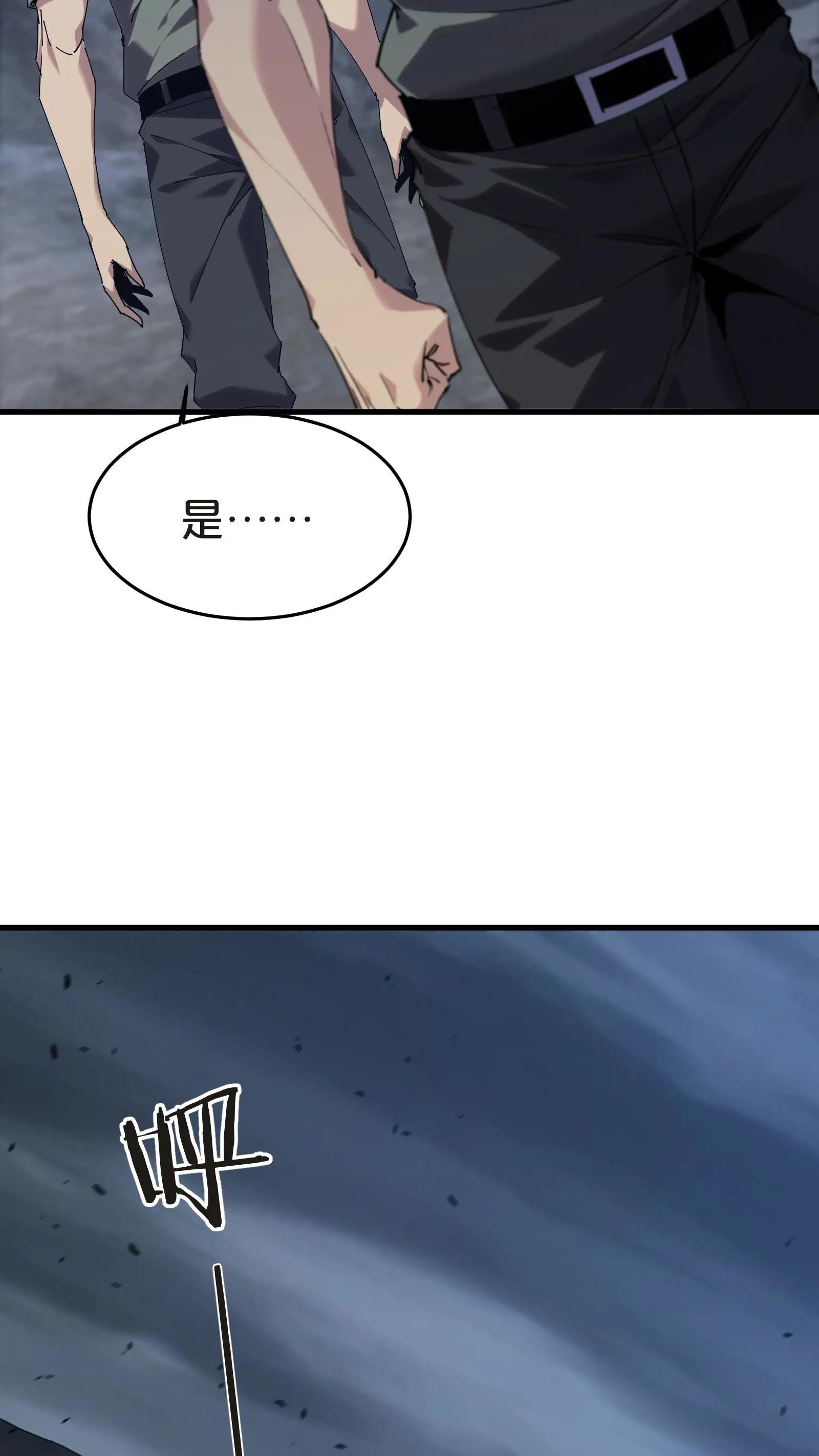 第131话 信徒