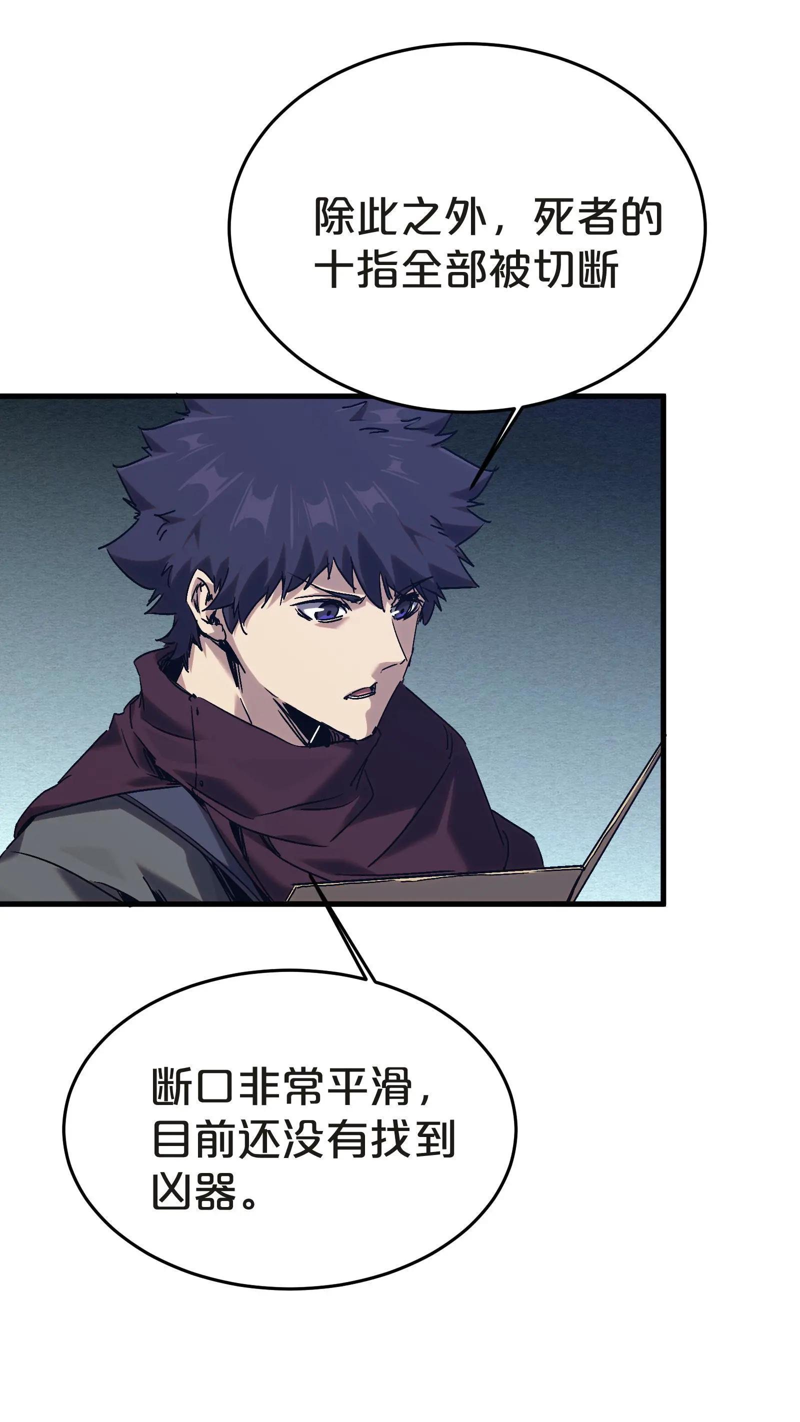 第135话 录像