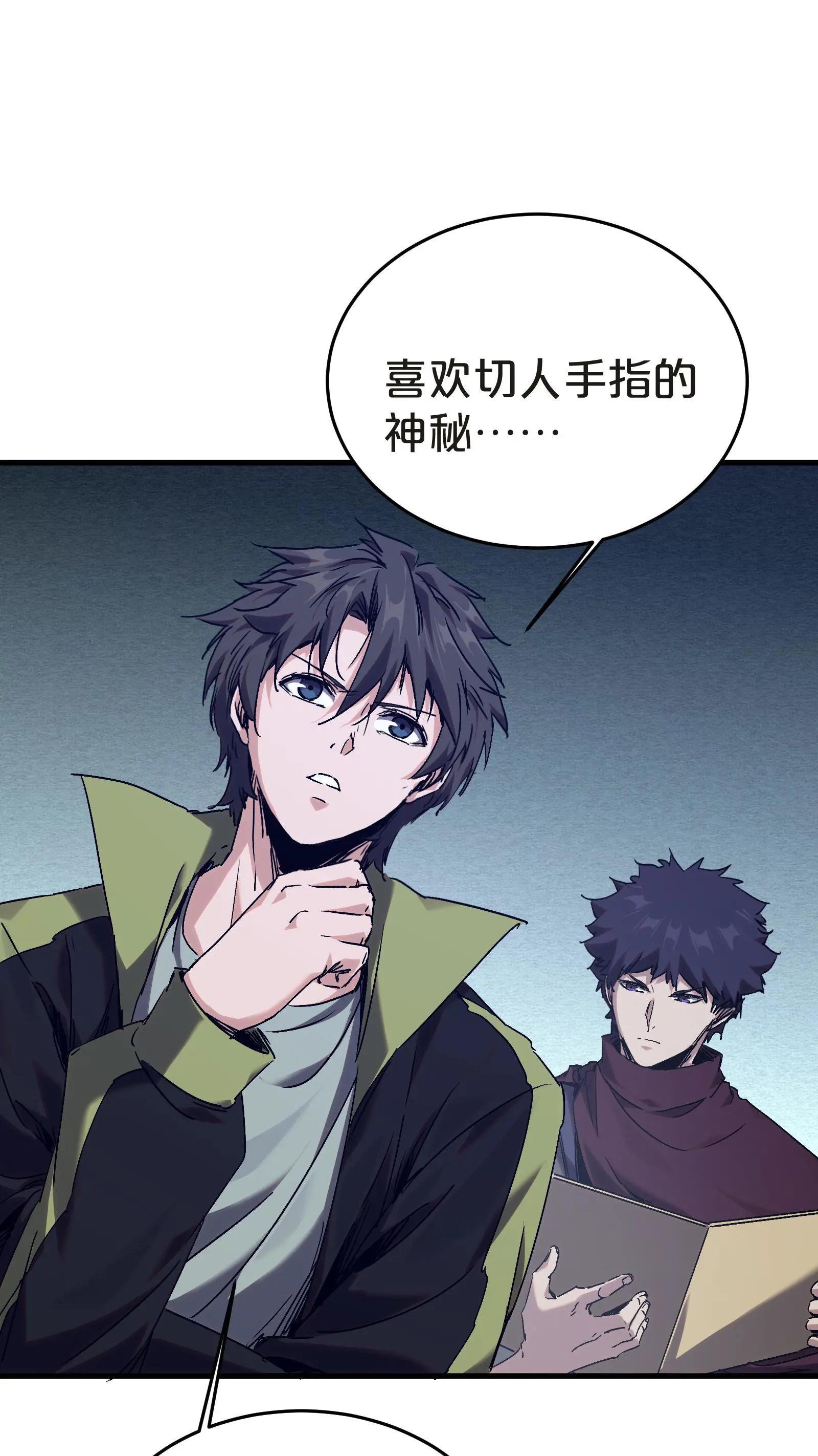 第135话 录像