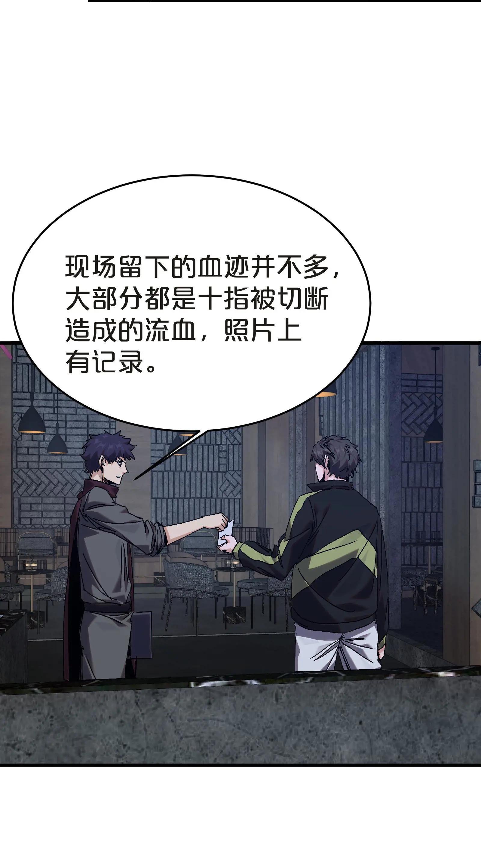 第135话 录像