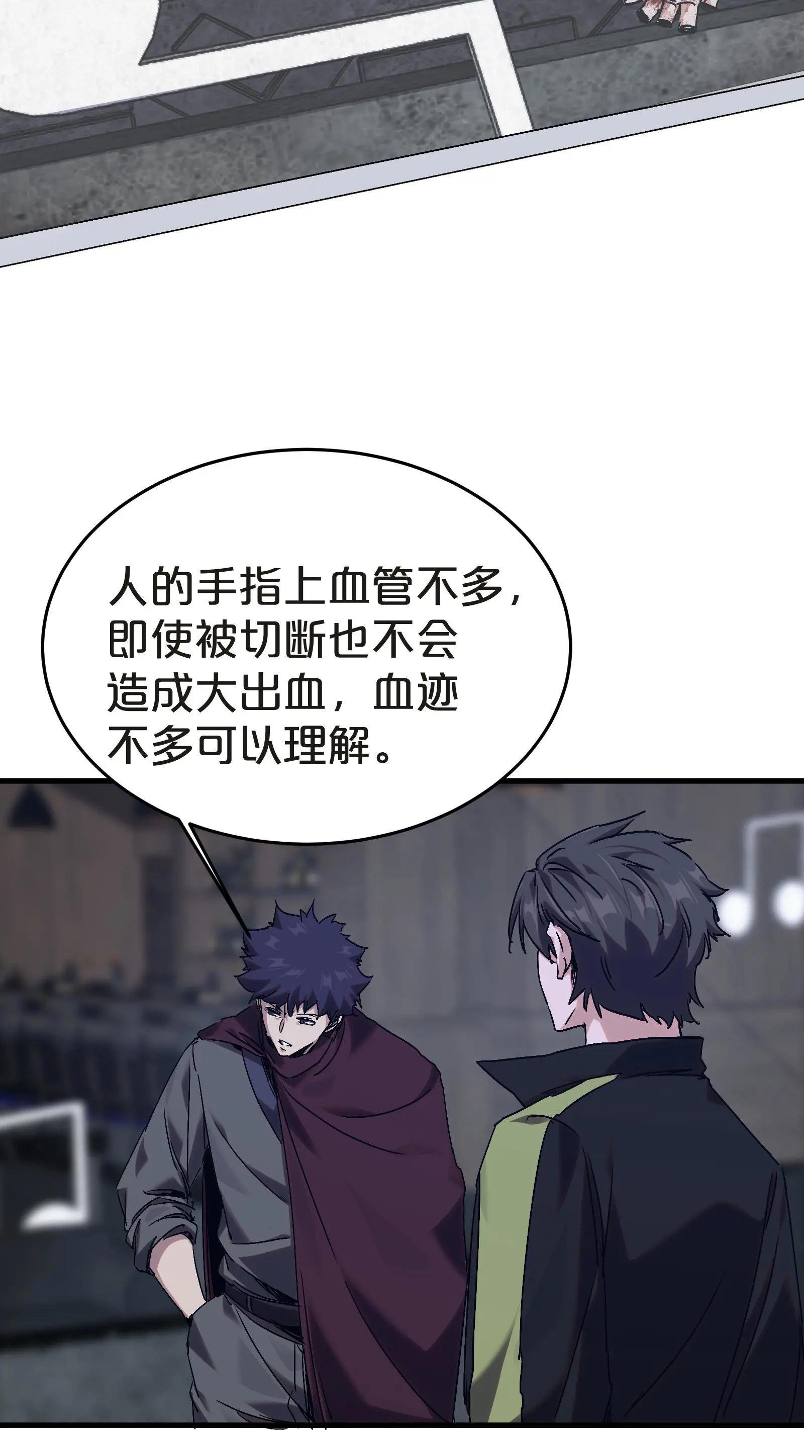 第135话 录像