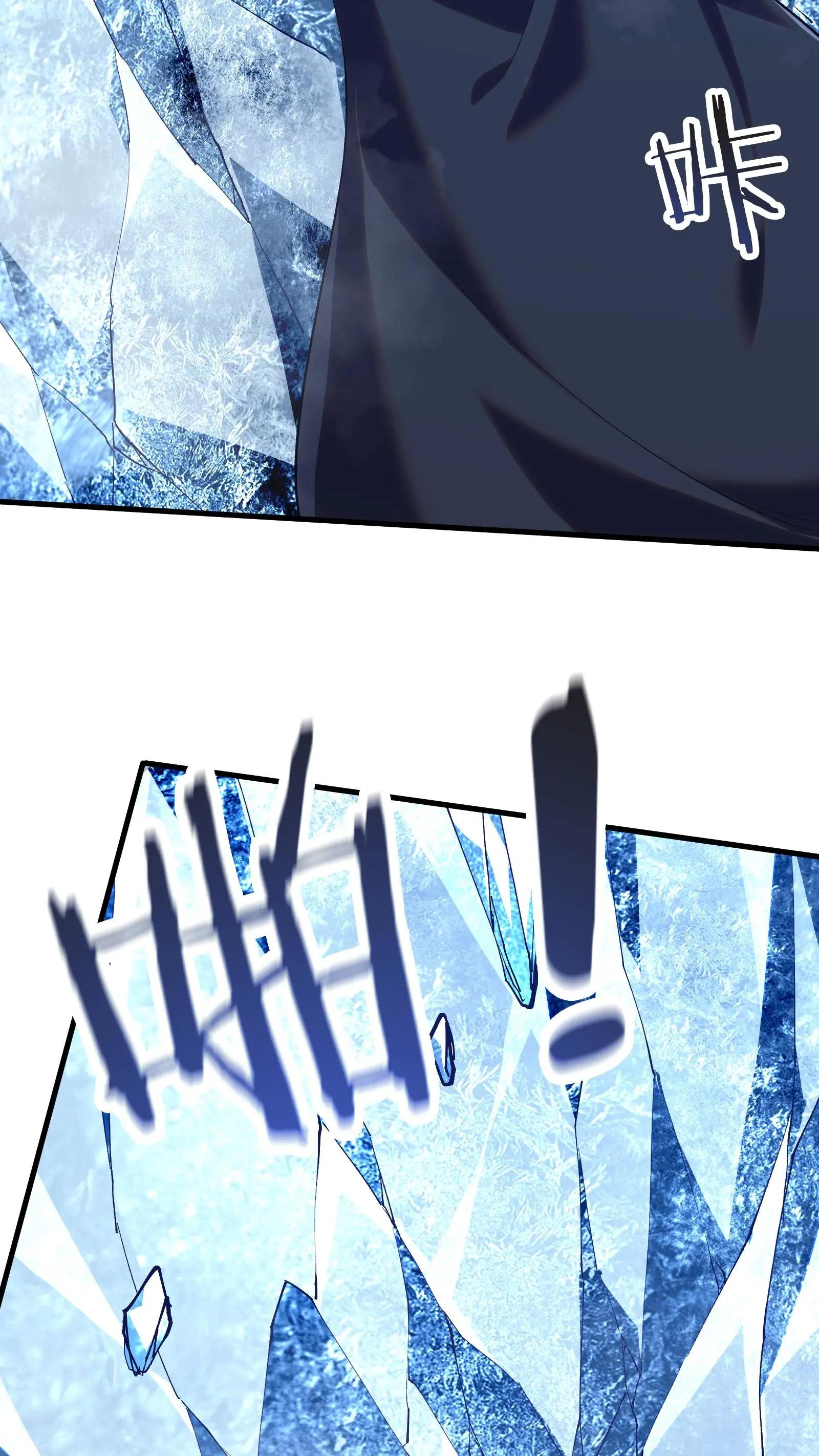 第139话 追击