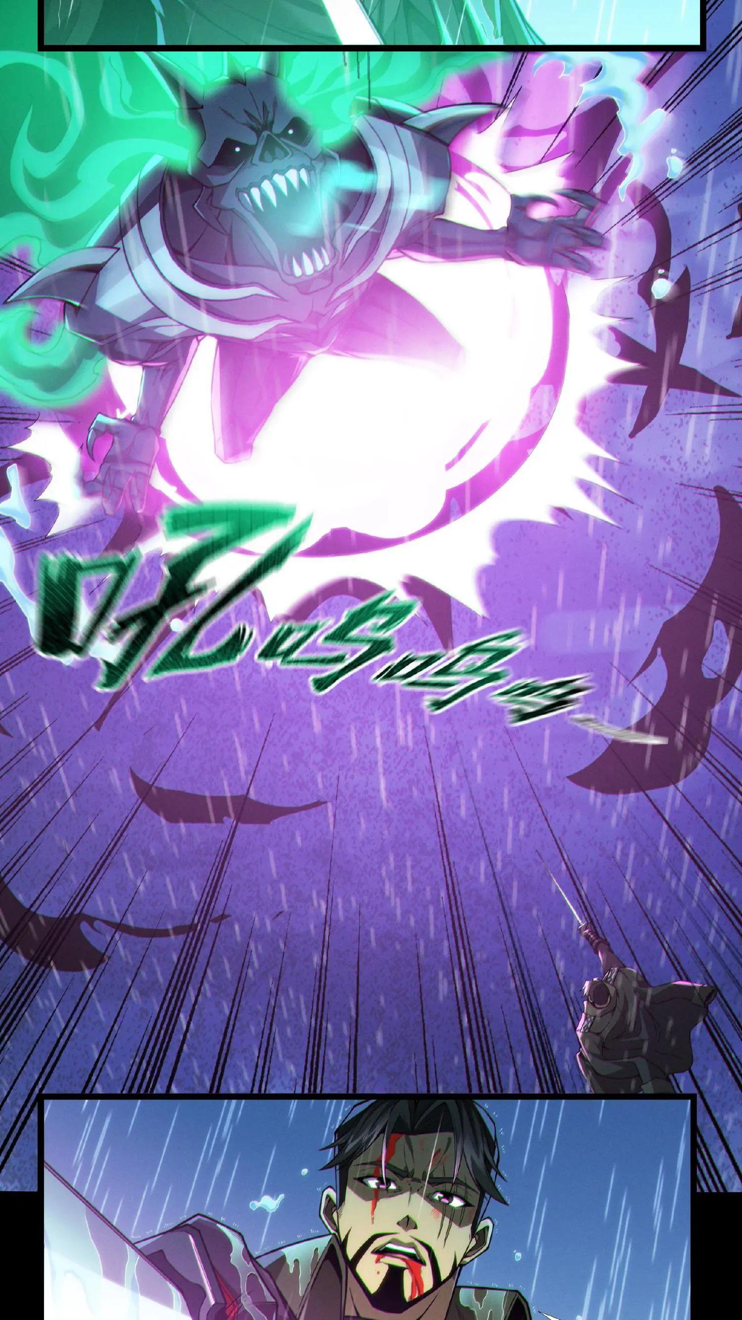 第14话 老子就不服！