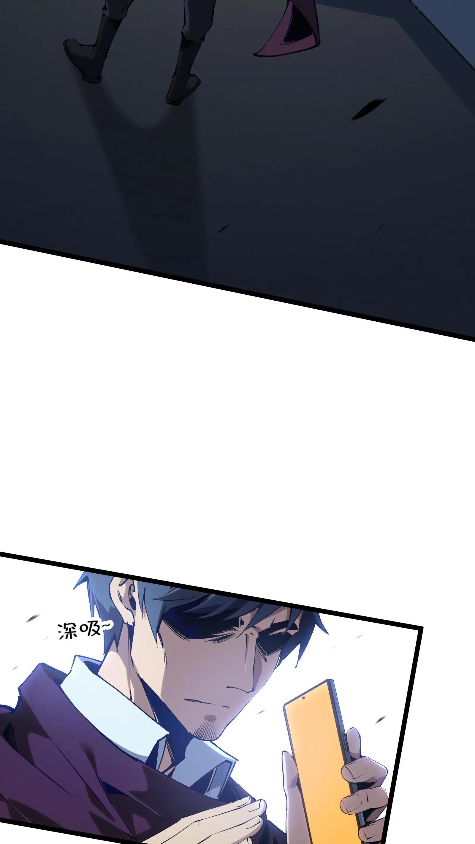 第149话 夫子一盏