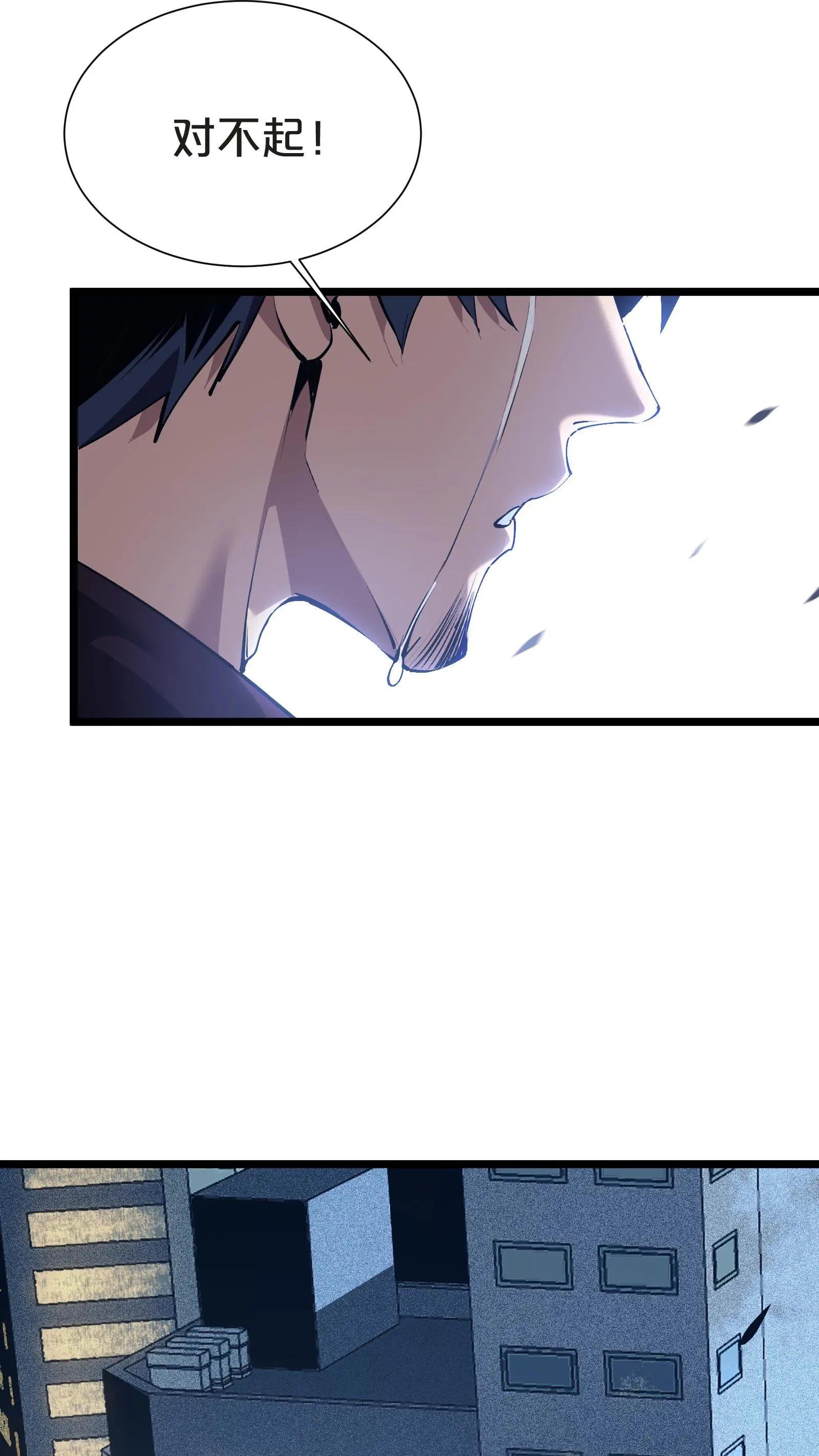 第149话 夫子一盏