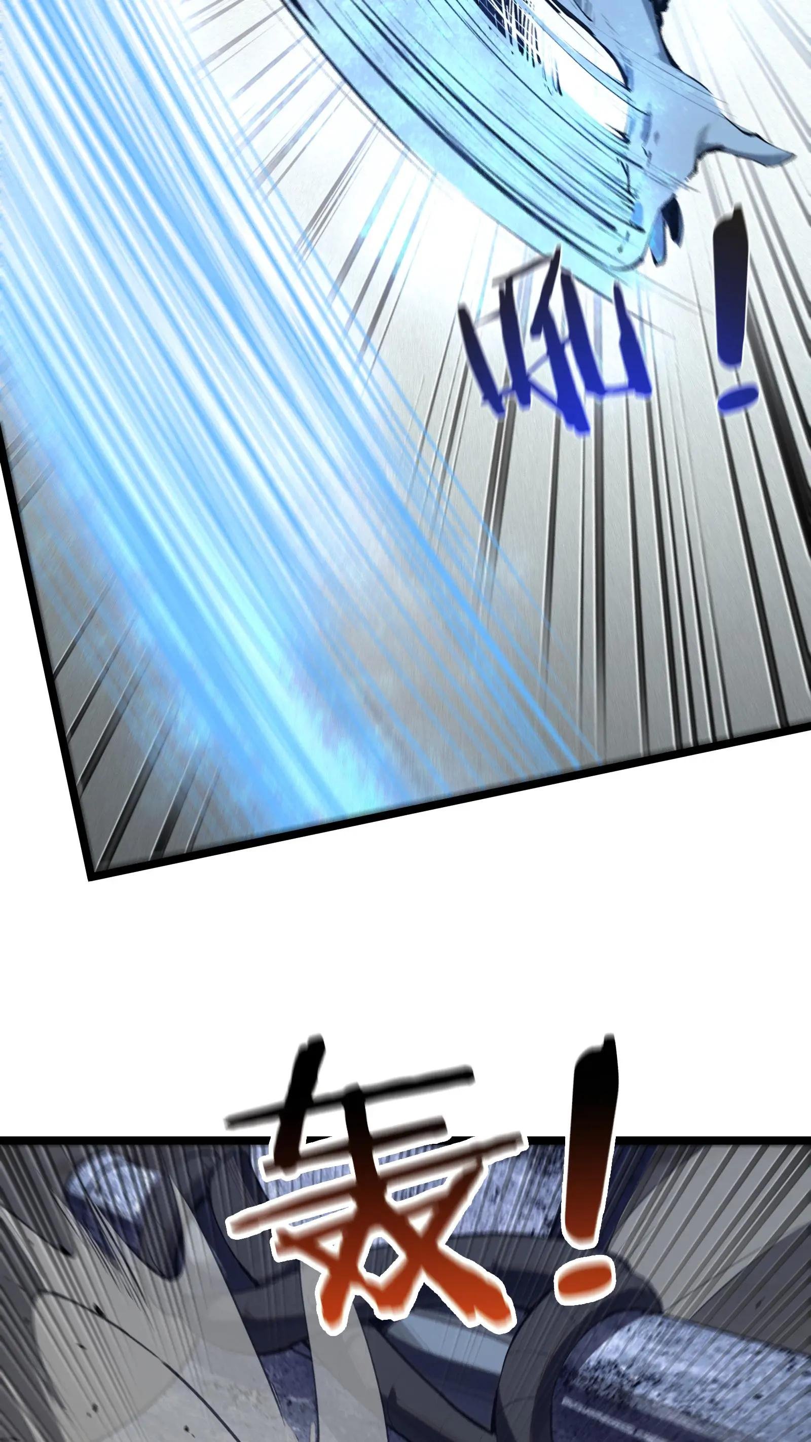 第149话 夫子一盏