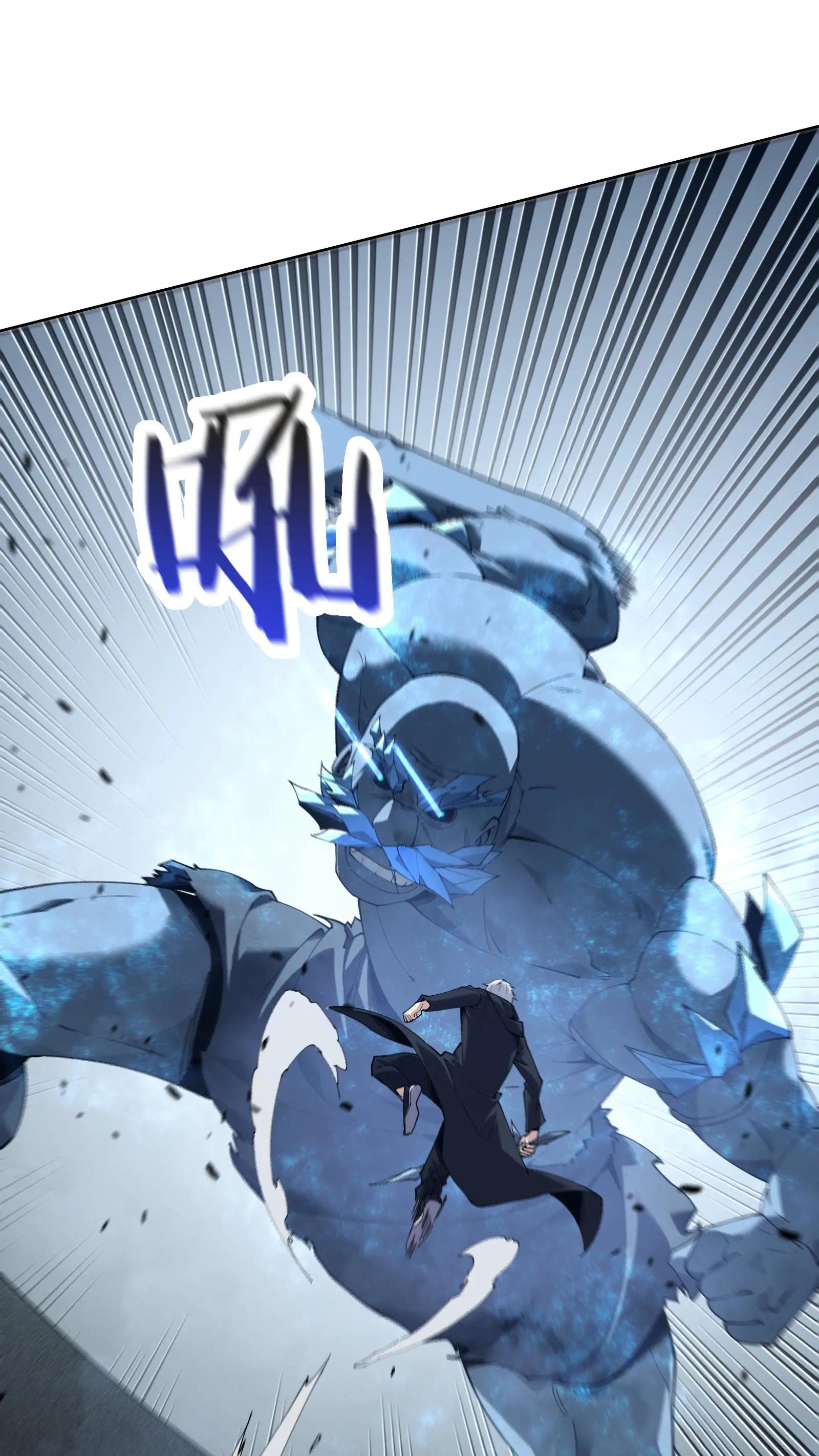 第150话 我们的沧南