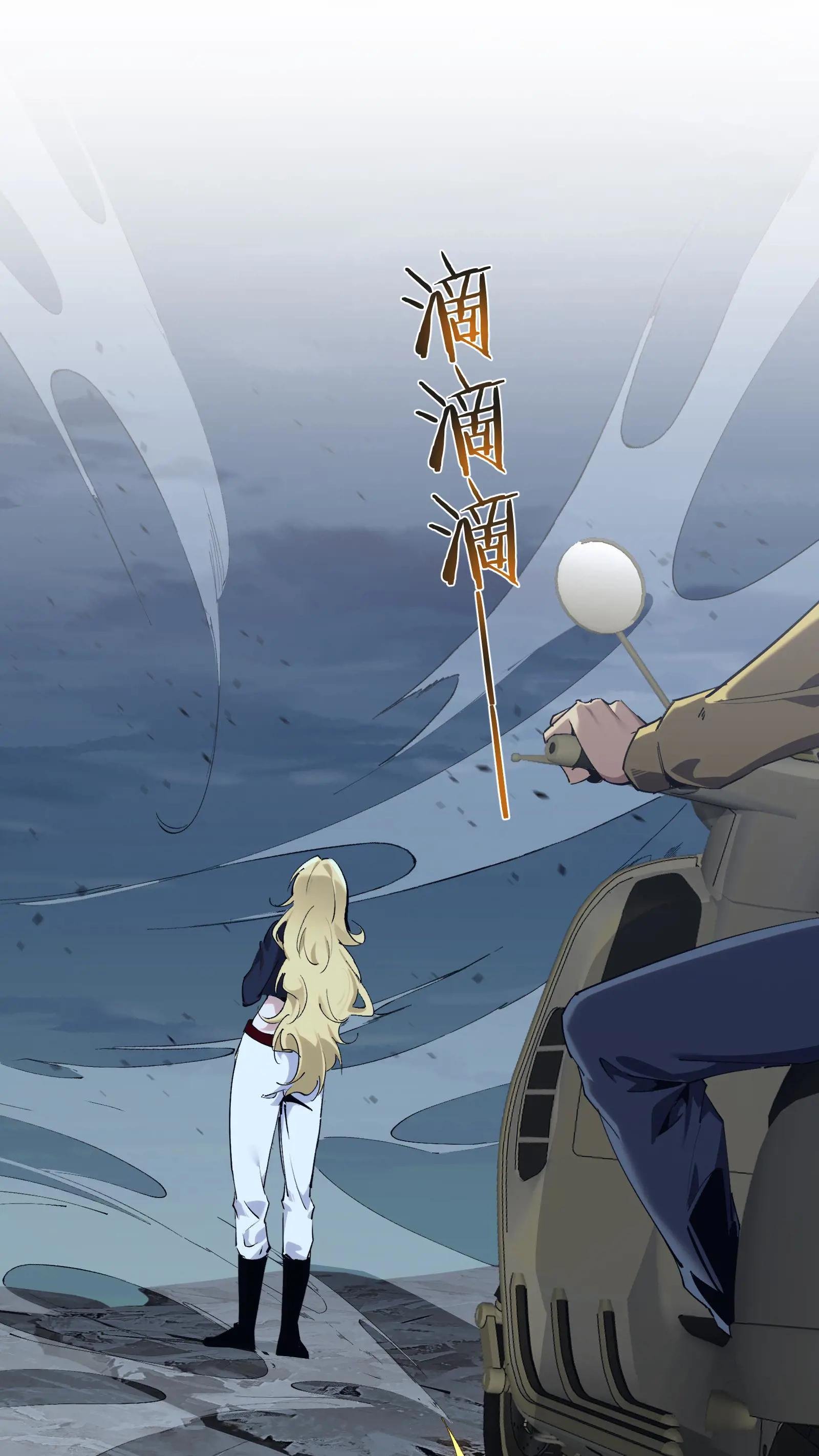 第151话 抉择