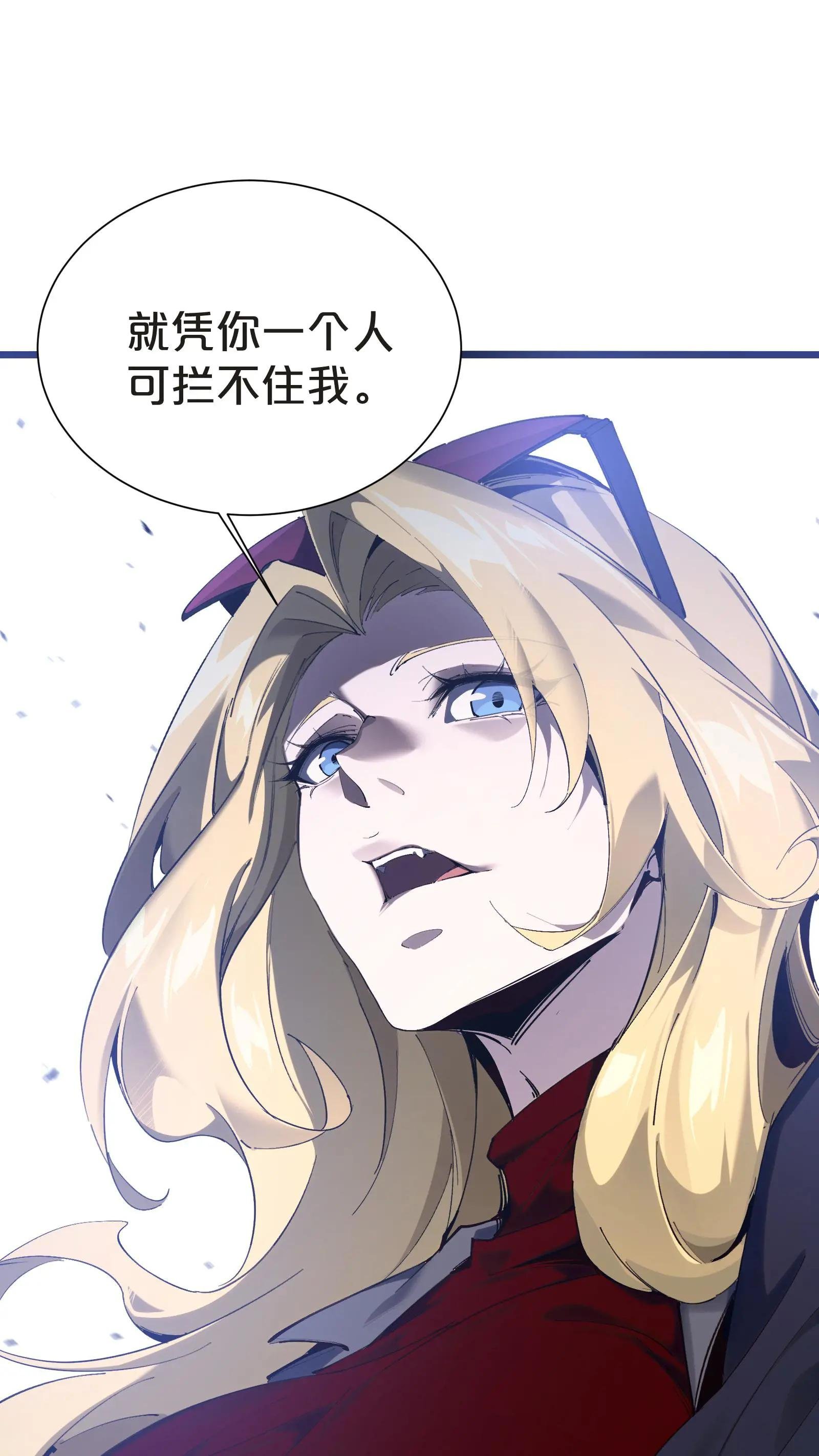 第151话 抉择