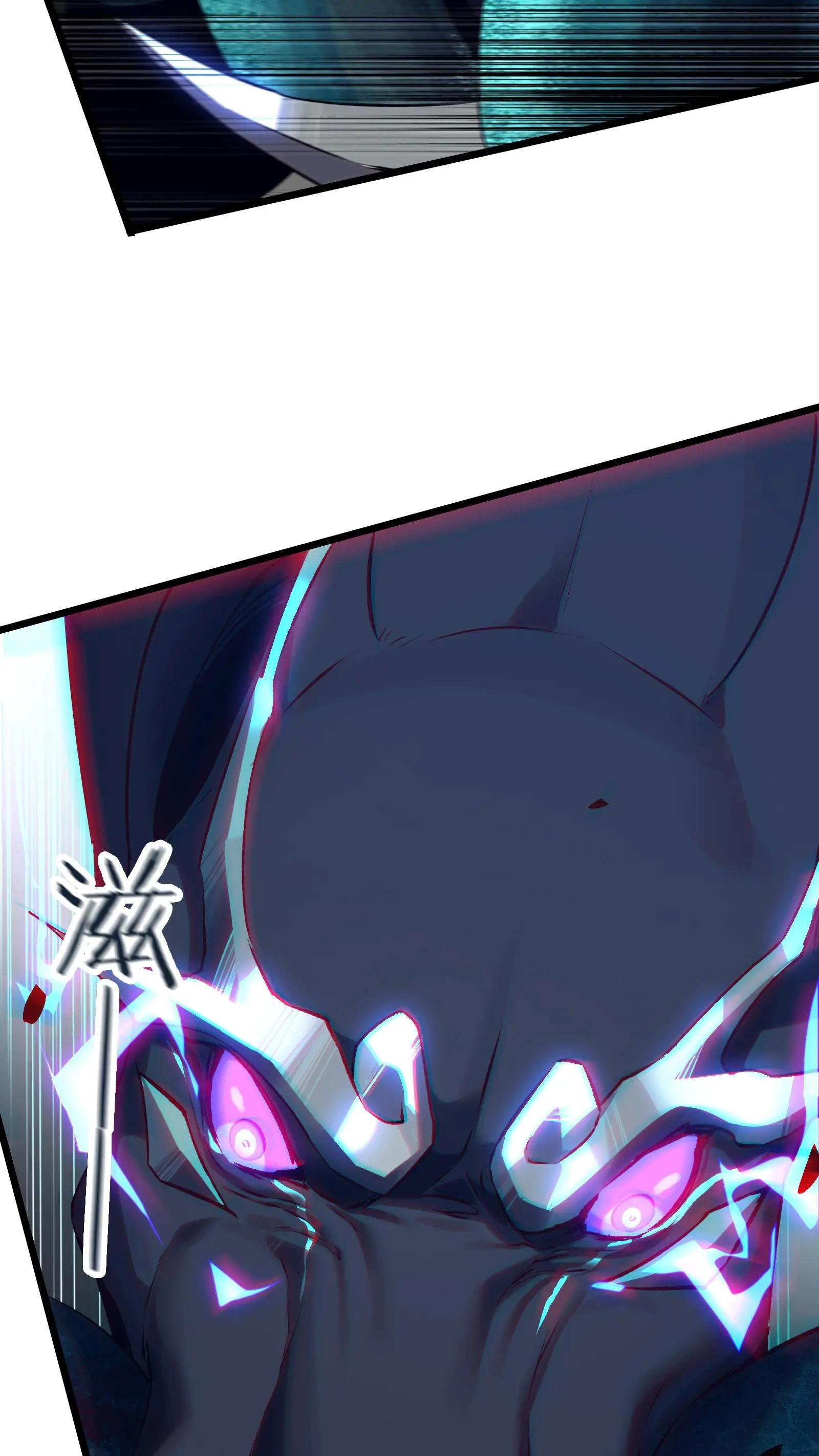 第154话 得手