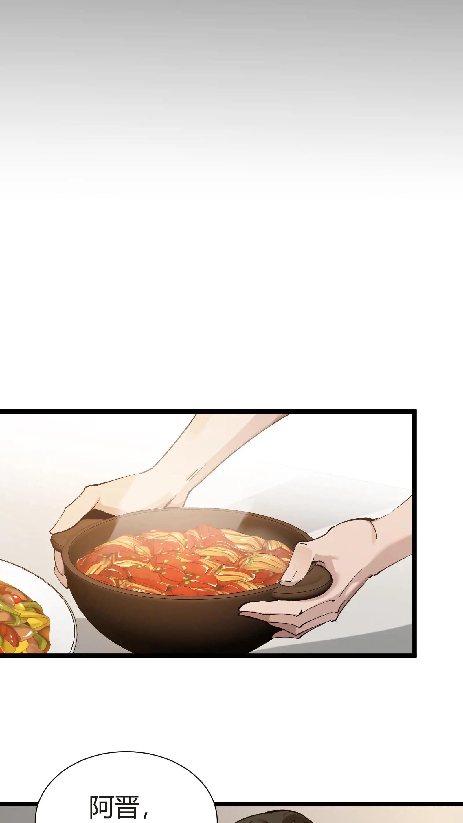 第156话 无悔