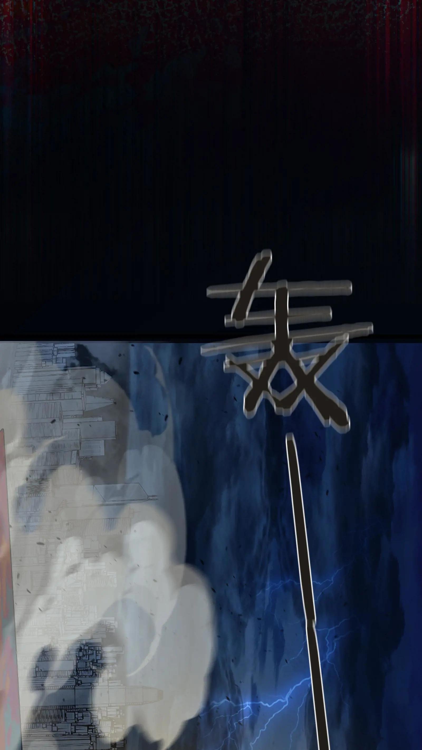第157话 大夏的神